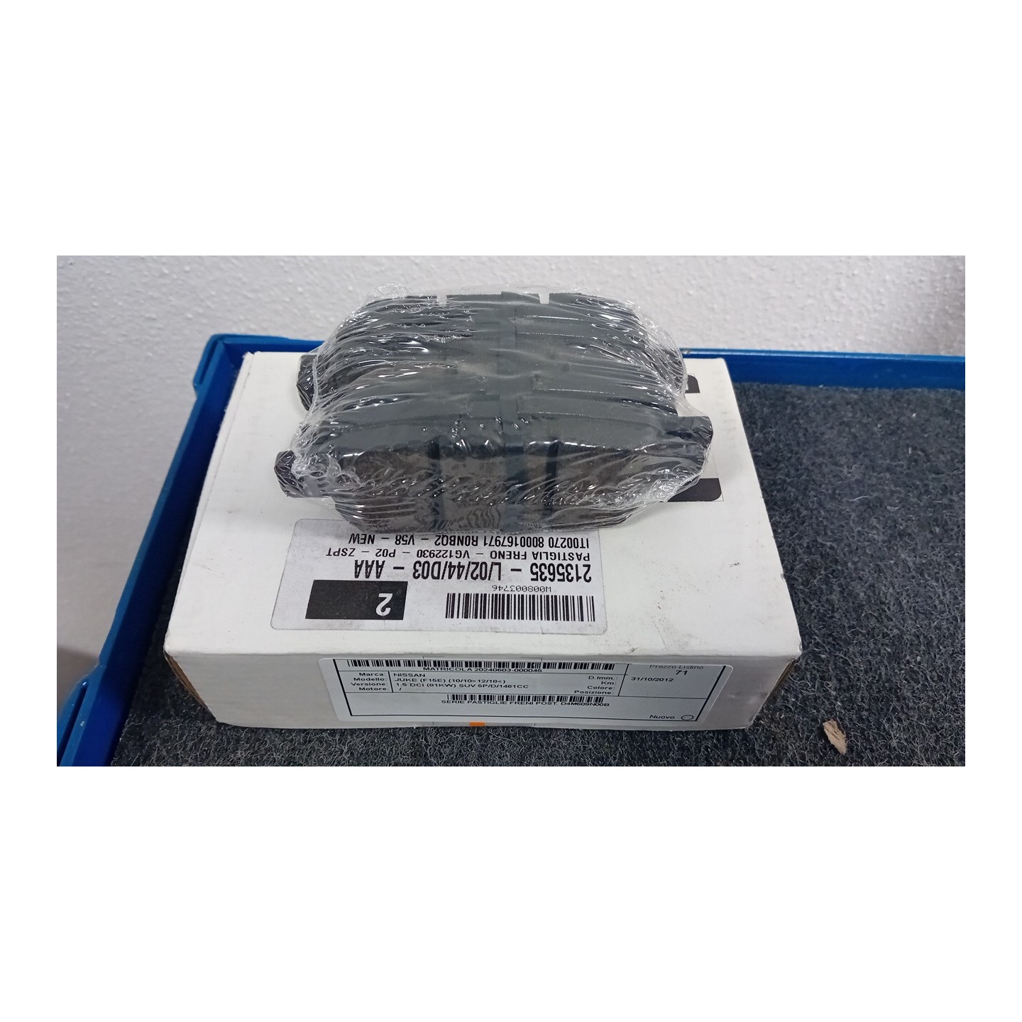SERIE PASTIGLIE FRENI POST. 045 NISSAN JUKE (F15E) (10/10-12/18)  D4M609N00B