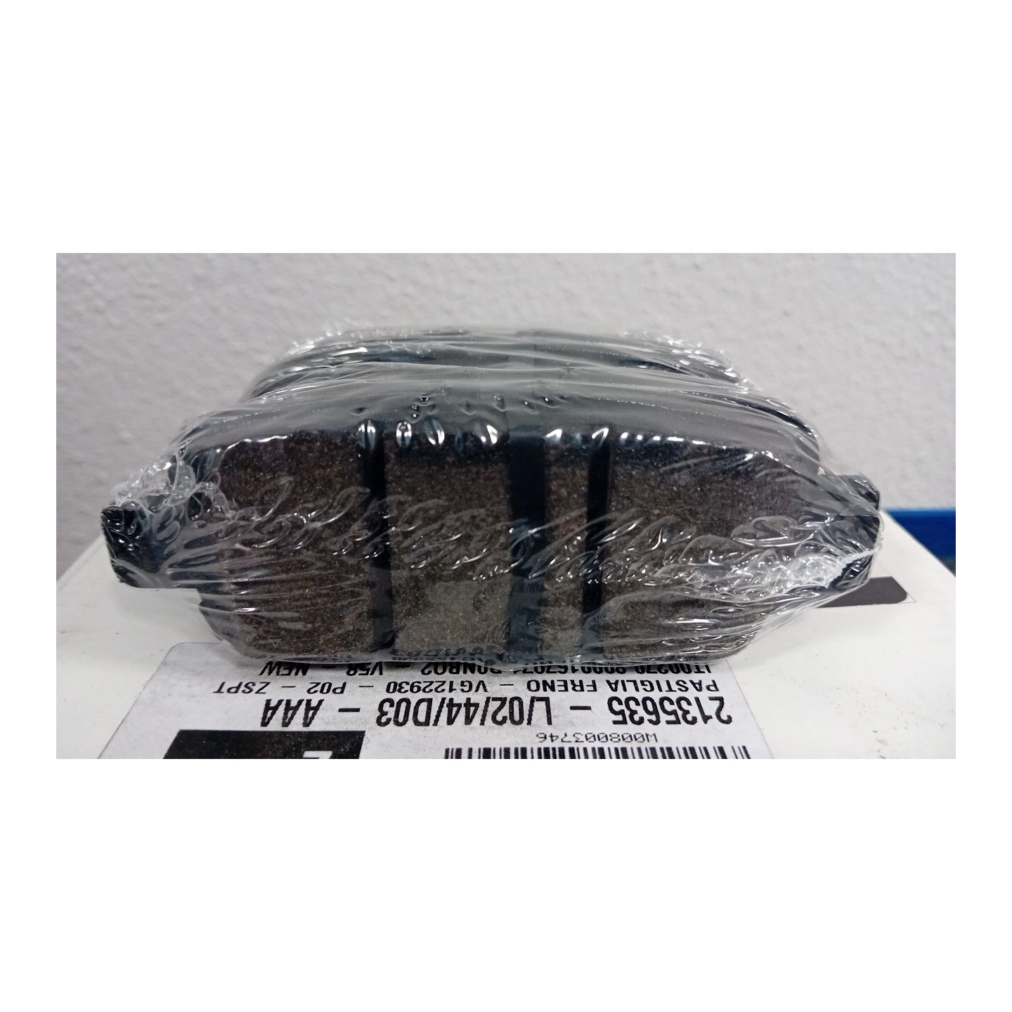 SERIE PASTIGLIE FRENI POST. 045 NISSAN JUKE (F15E) (10/10-12/18)  D4M609N00B