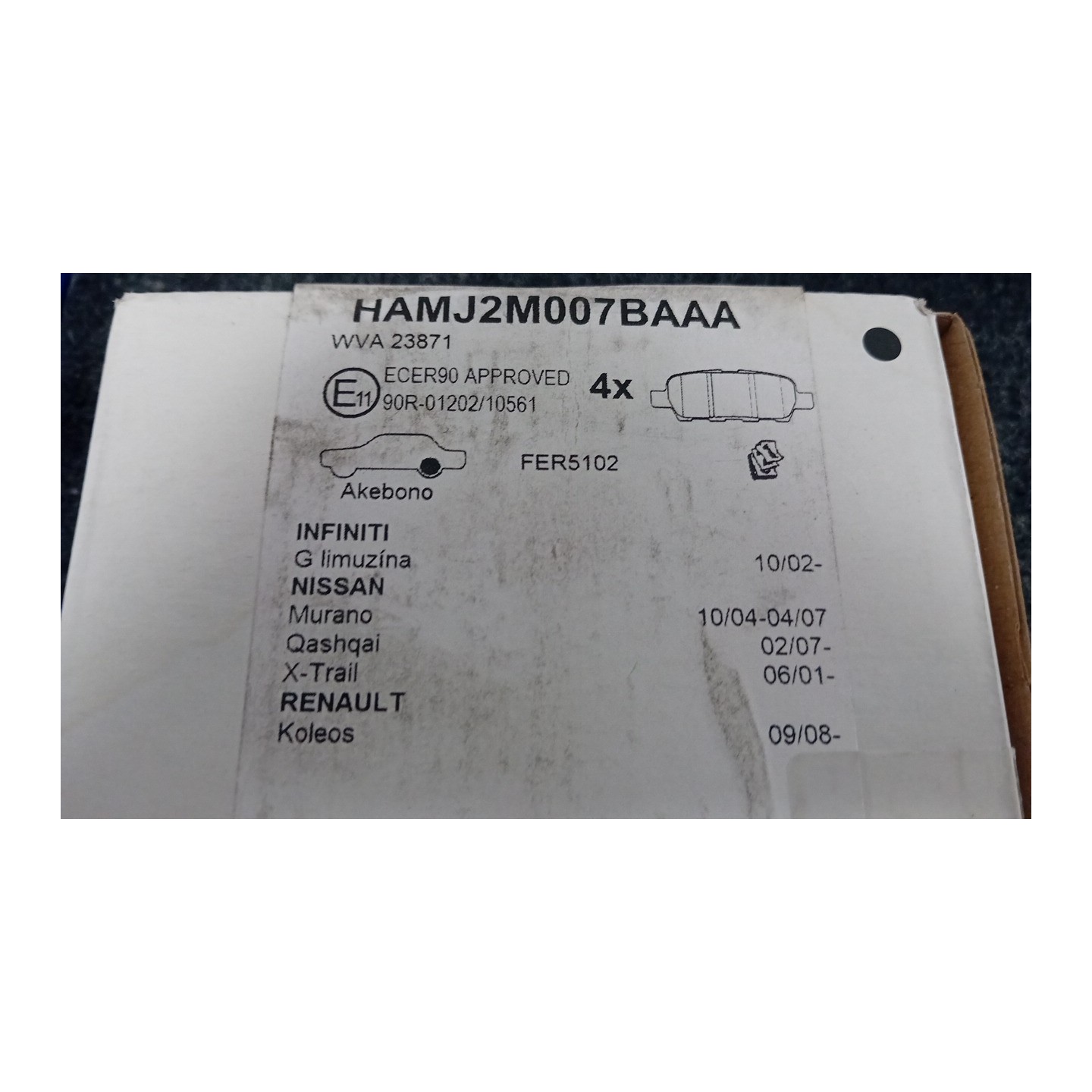 SERIE PASTIGLIE FRENI POST. 045 NISSAN JUKE (F15E) (10/10-12/18)  D4M609N00B