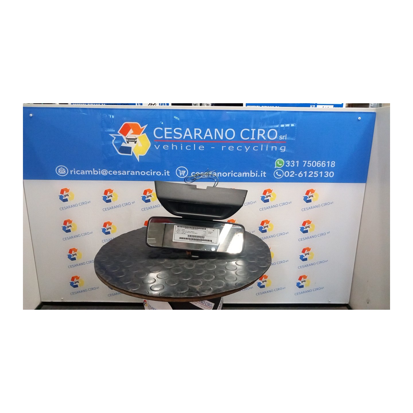 RETROVISORE INTERNO 113 LANCIA YPSILON (TK) (04/11-06/16) 199B1000 735534150