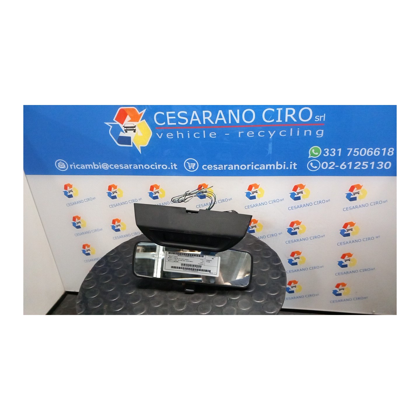 RETROVISORE INTERNO 113 LANCIA YPSILON (TK) (04/11-06/16) 199B1000 735534150