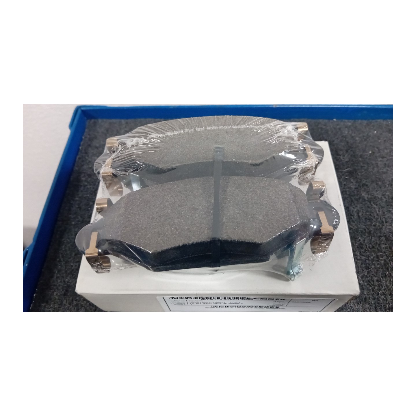 SERIE PASTIGLIE FRENI ANT. 02-03- 069 TOYOTA YARIS (10/01-11/05)     (FRP)  044650D040