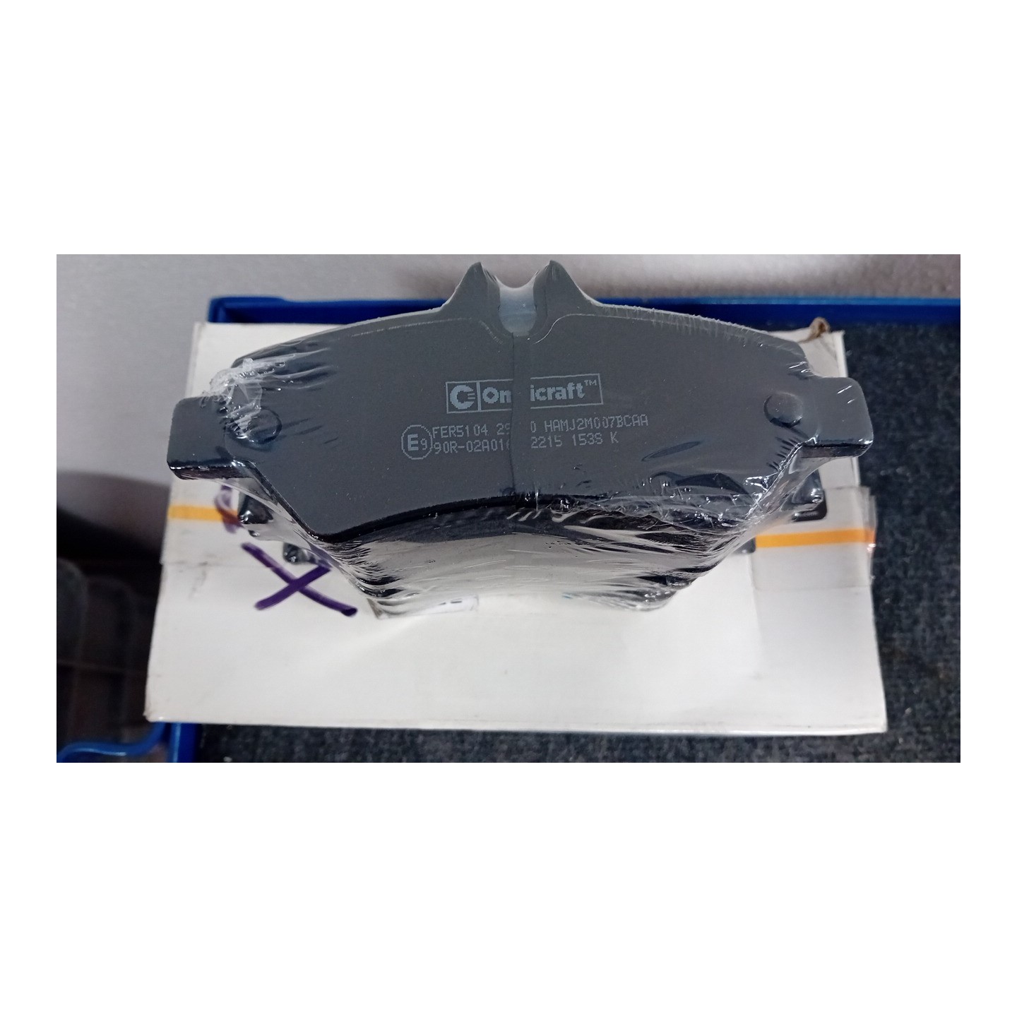 SERIE PASTIGLIE FRENI POST. 041 MERCEDES-BENZ SPRINTER 3A SERIE (04/06-05/09  A0044206920