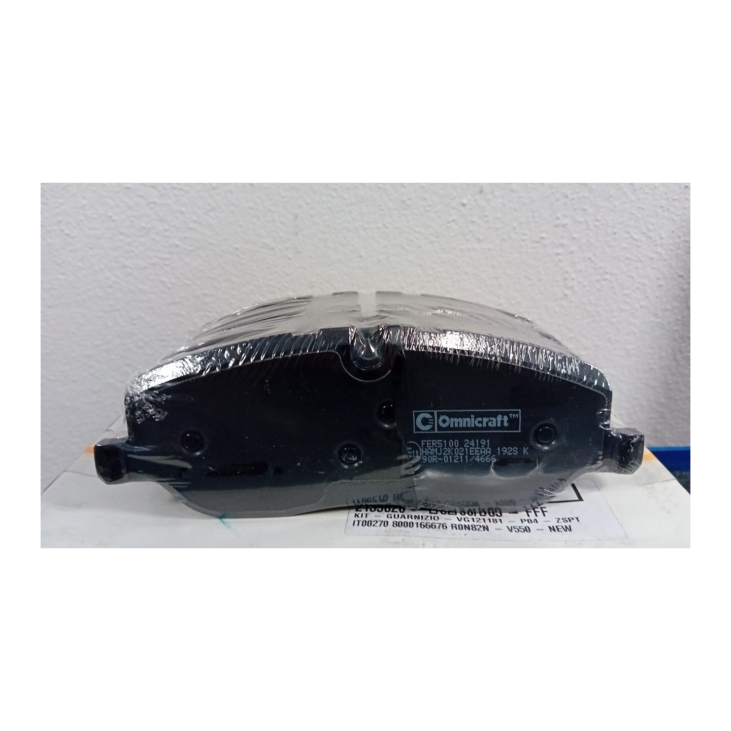 SERIE PASTIGLIE FRENI POST. 019 LAND ROVER RANGE ROVER SPORT (07/10-04/13  LR134696