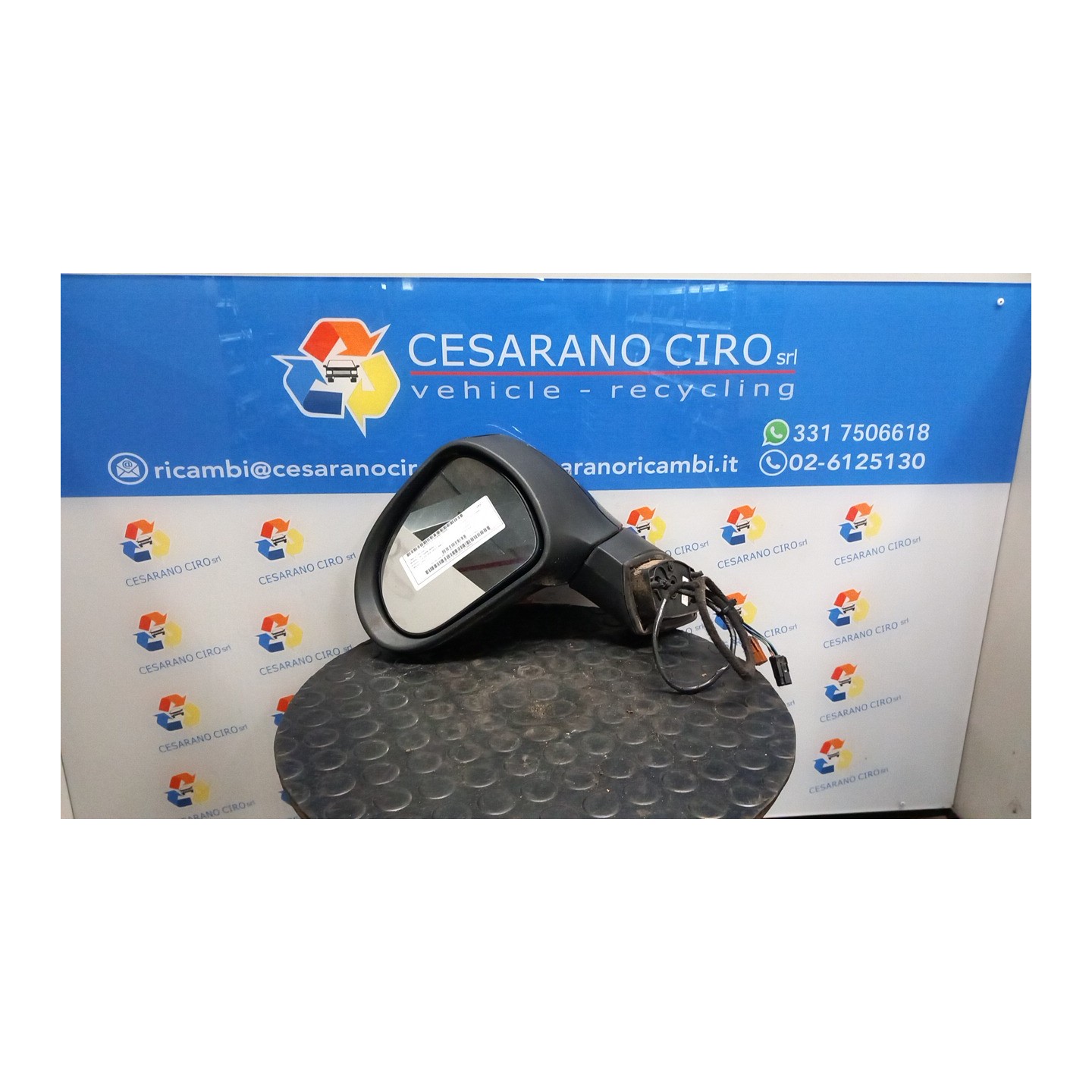 RETROVISORE EST. REGOLAZ. ELETTR. SX. 051 PEUGEOT 207 (04/06-06/09) 8HZ 8149ZG