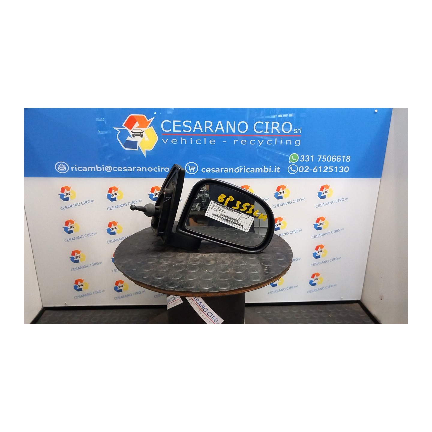 RETROVISORE EST. REGOLAZ. MANUALE DX. 045 HYUNDAI ATOS (02/98-08/01) G4HC 8762002303
