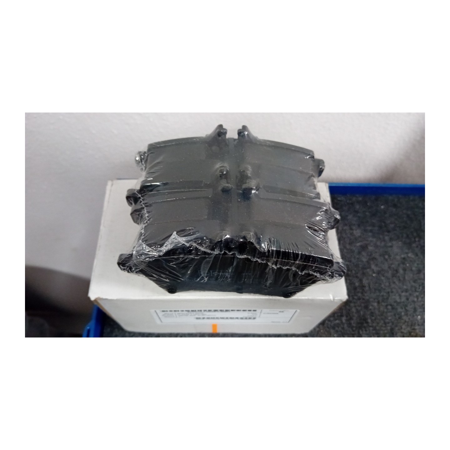 SERIE PASTIGLIE FRENI ANT. 077 MERCEDES-BENZ CLASSE A (W/C169) (07/04-04/13  A1694202120