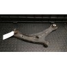 BRACCIO OSCILLANTE SOSP. ANT. DX. 060 FORD KA+ (CDU) (04/16-05/19) B2KA 1908876