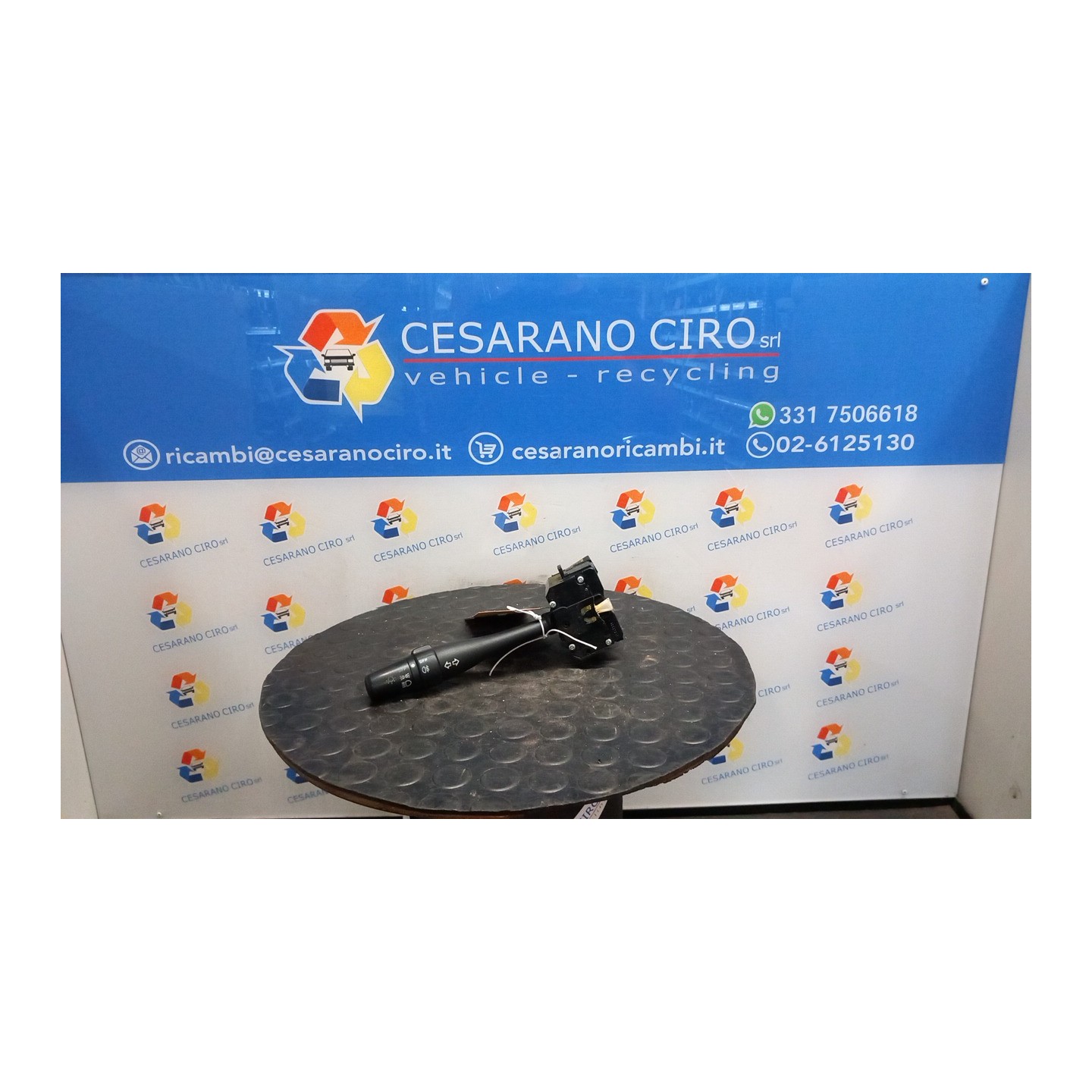 INTERRUTTORE BLOCCO COMANDO LUCI 138 NISSAN MICRA (K11E) (02/98-09/00) CG10 255405F600
