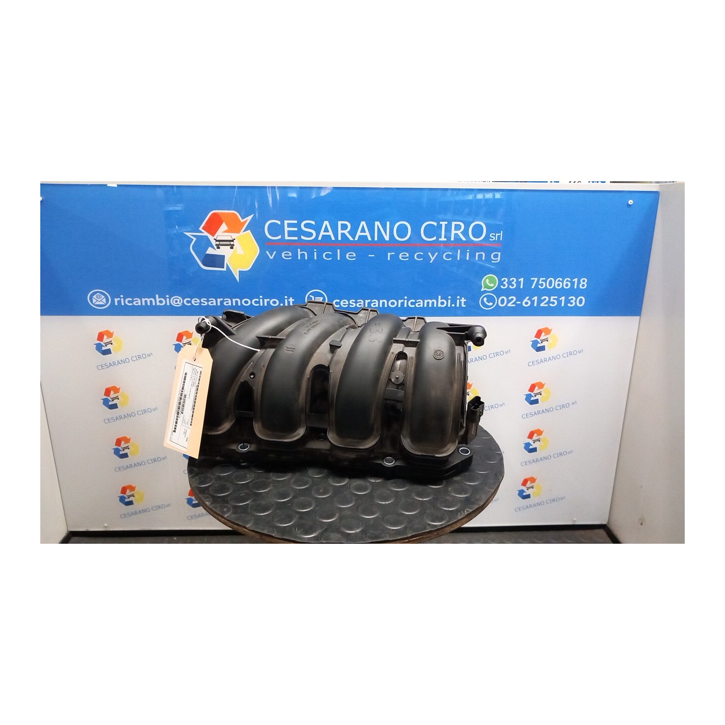 COLLETTORE ASPIRAZIONE 032 PEUGEOT 207 (06/09-) 8FP 361S6