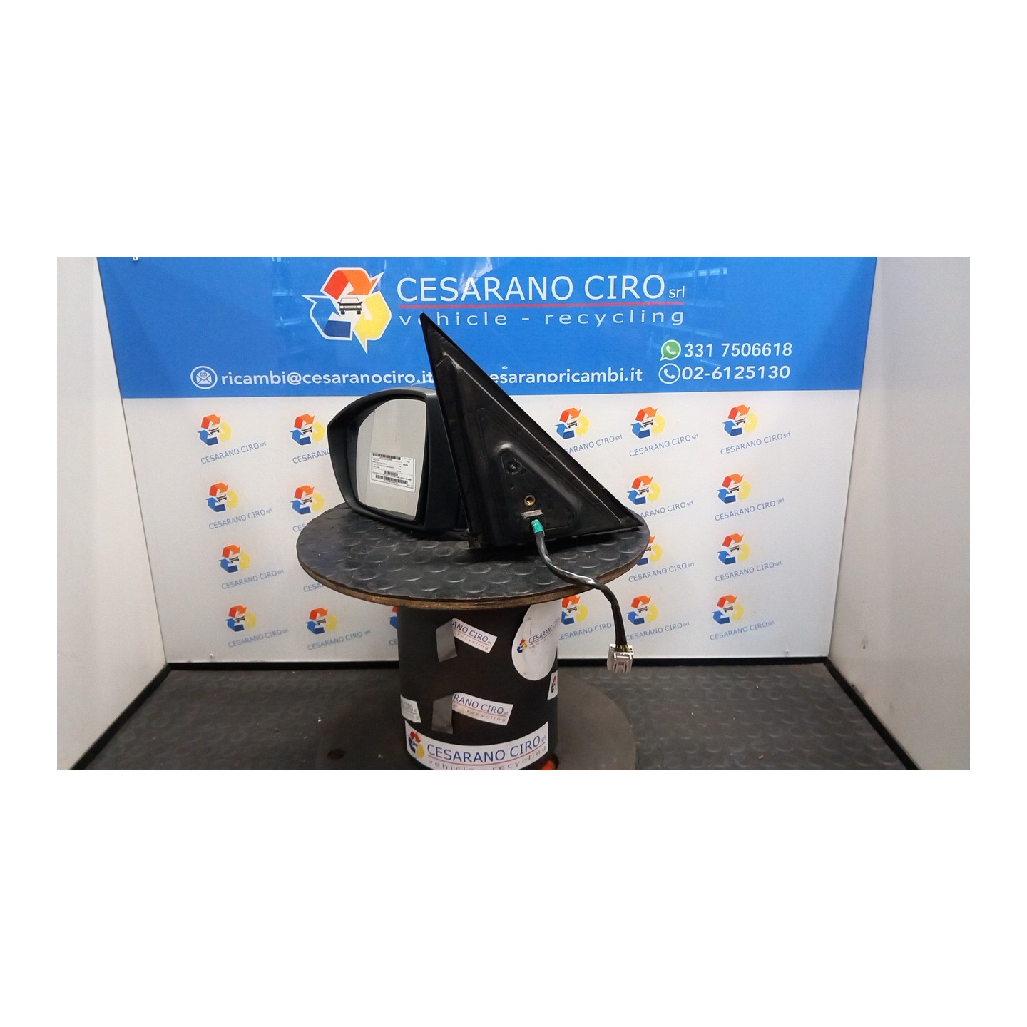 RETROVISORE EST. REGOLAZ. ELETTR. SERIE 20/40 TERMICI C/INDICAT. SX. 092 FORD GALAXY (CA1) (06/06-) QXWA 1482696