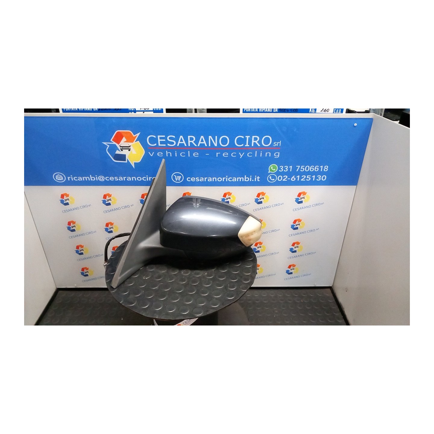 RETROVISORE EST. REGOLAZ. ELETTR. SERIE 20/40 TERMICI C/INDICAT. SX. 092 FORD GALAXY (CA1) (06/06-) QXWA 1482696