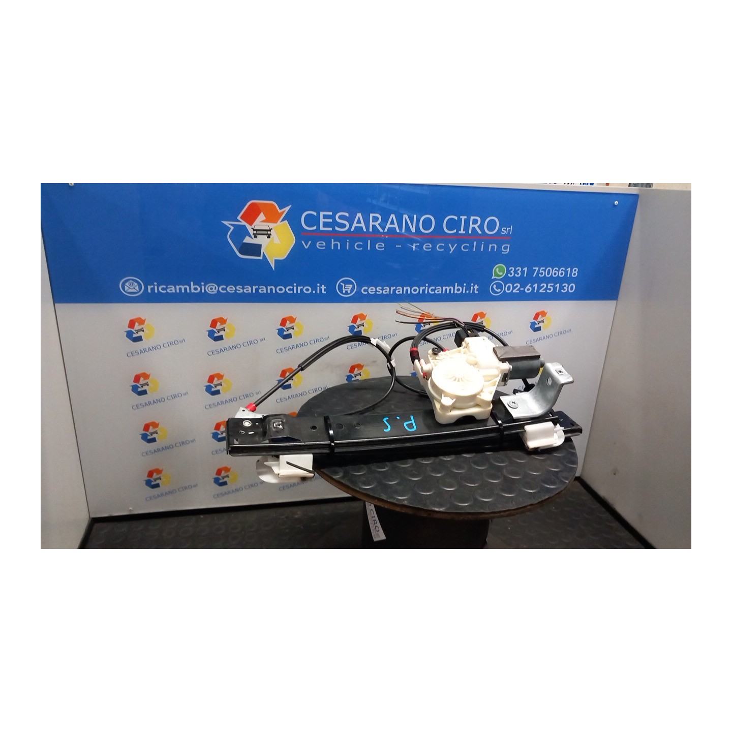 ALZACRISTALLO ELETTR. PORTA POST. C/MOTORINO SX. 094 FORD GALAXY (CA1) (06/06-) QXWA 1776615
