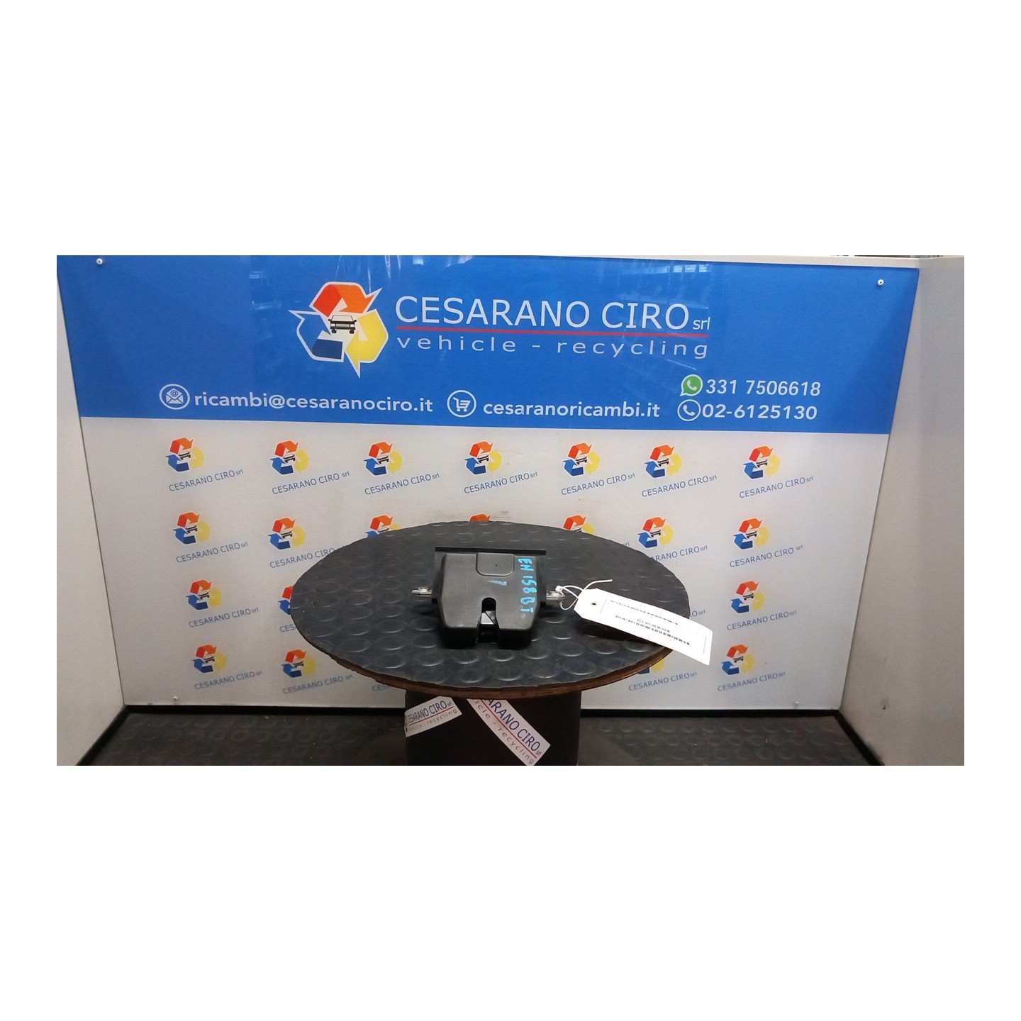 SERRATURA PORTELLO POST. 043 FORD FOCUS (CB8) (02/11-11/15) PNDA 1760139