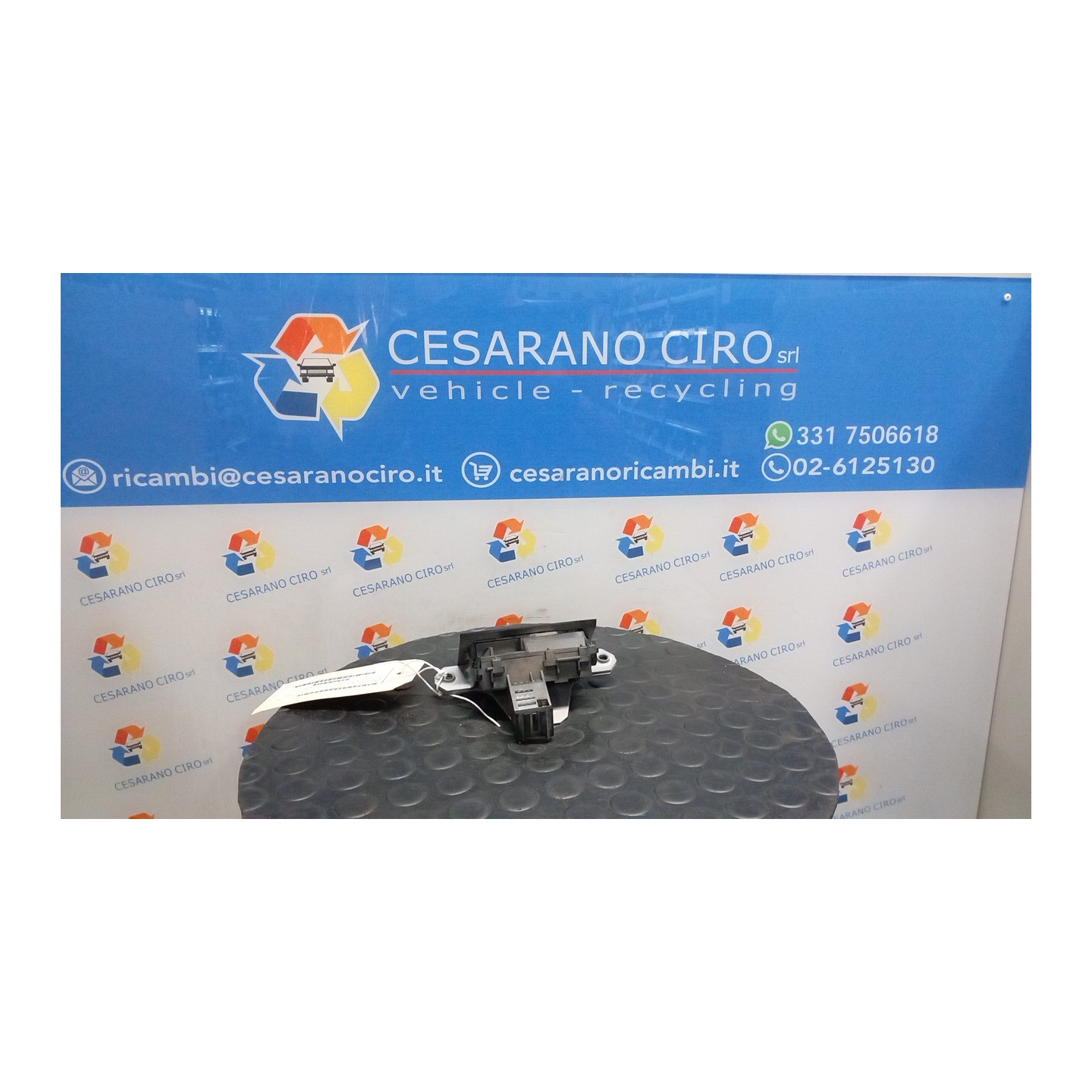 SERRATURA PORTELLO POST. 043 FORD FOCUS (CB8) (02/11-11/15) PNDA 1760139