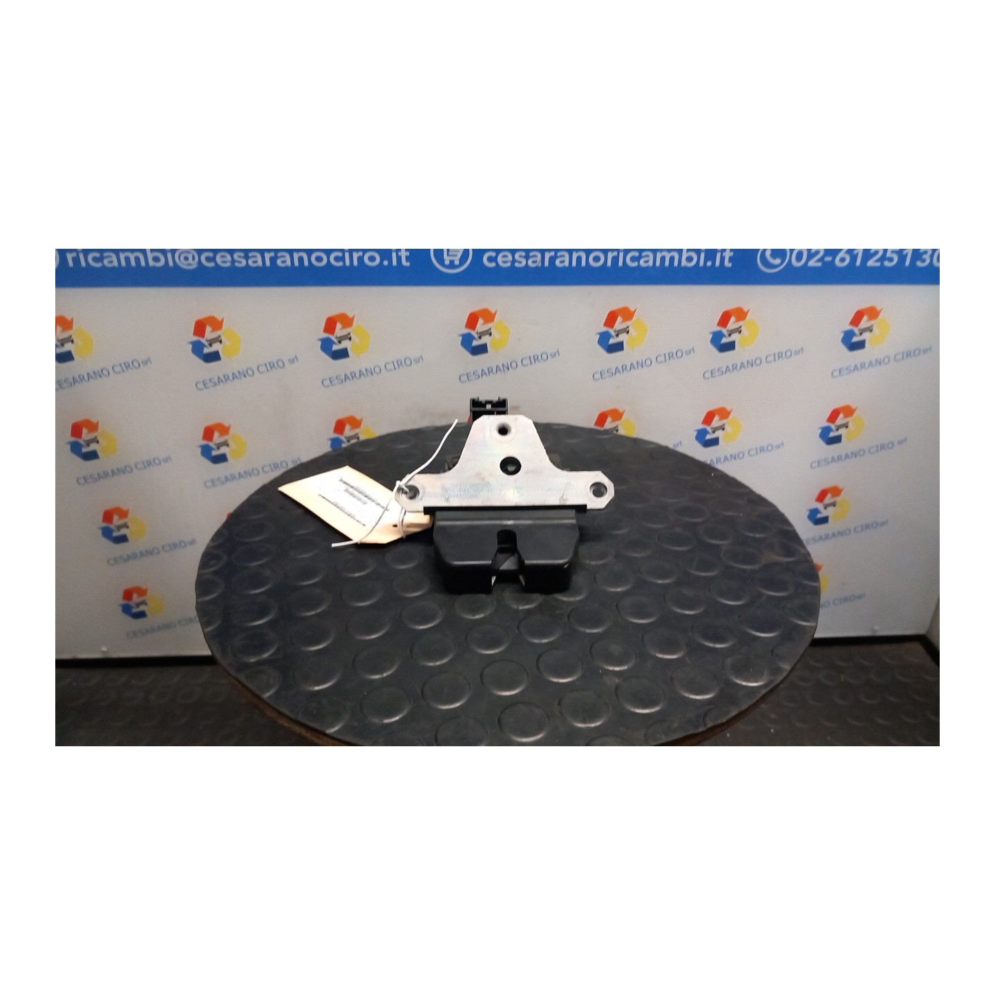 SERRATURA PORTELLO POST. 043 FORD FOCUS (CB8) (02/11-11/15) PNDA 1760139