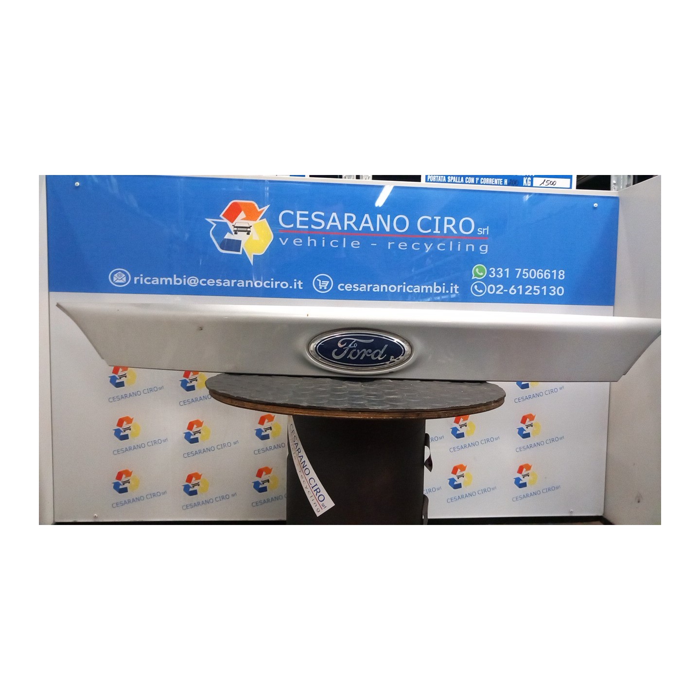 MANIGLIA PORTELLO POST. 044 FORD FOCUS (CB8) (02/11-11/15) PNDA 1743317