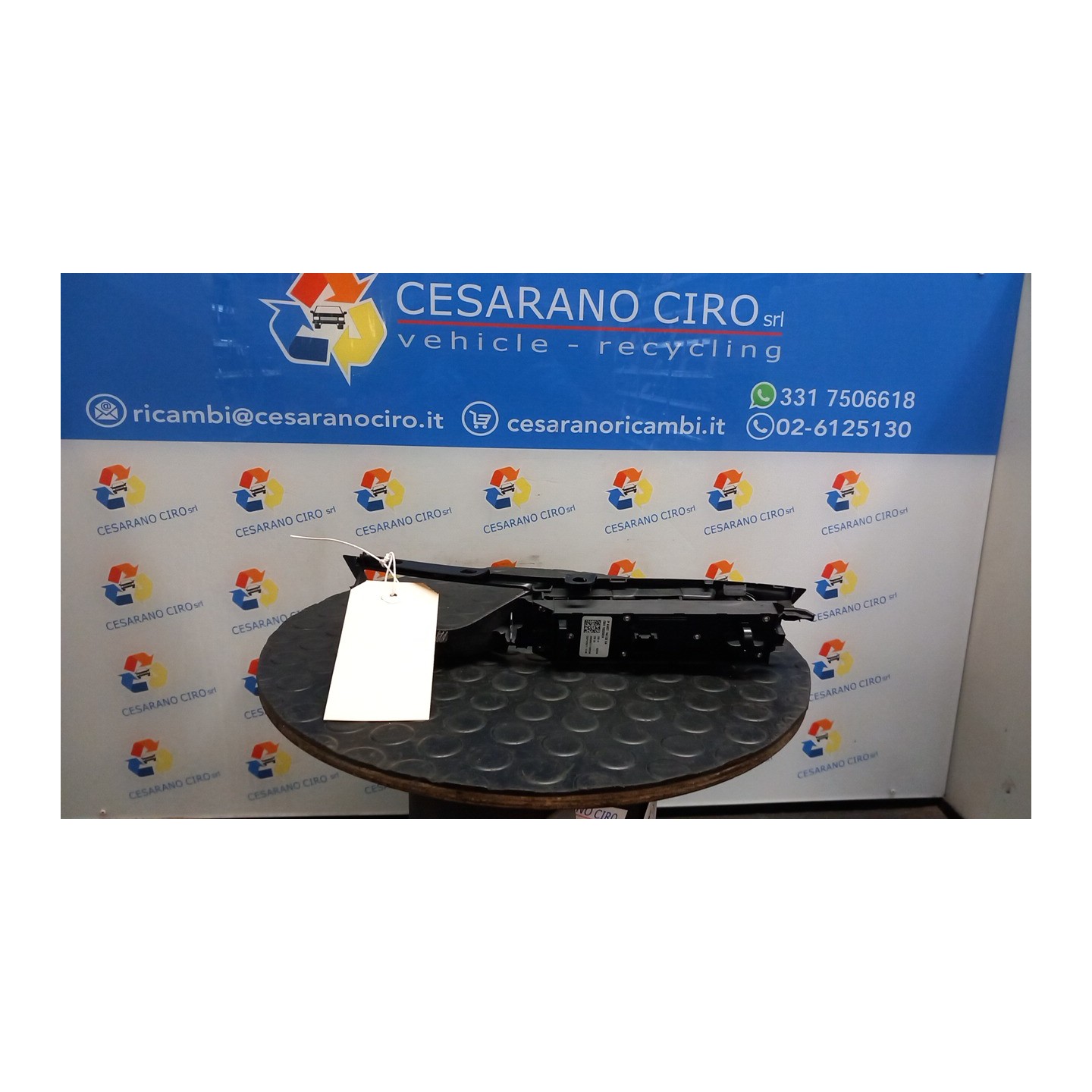 BLOCCO COMANDI ALZACRISTALLI C/CRISTALLI ELET. POST. 047 FORD FOCUS (CB8) (02/11-11/15) PNDA 2029540