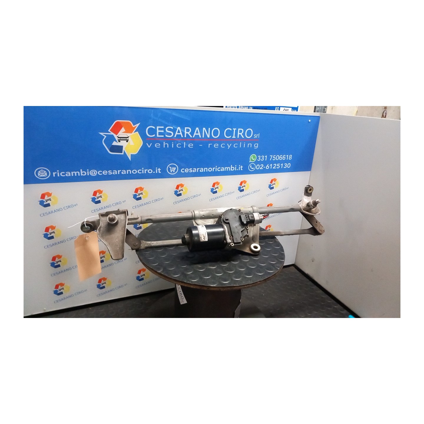 MECCANISMO TERGIPARABREZZA C/MOTORINO 155 DR DR5 (12/07-) SQR484F 734070025