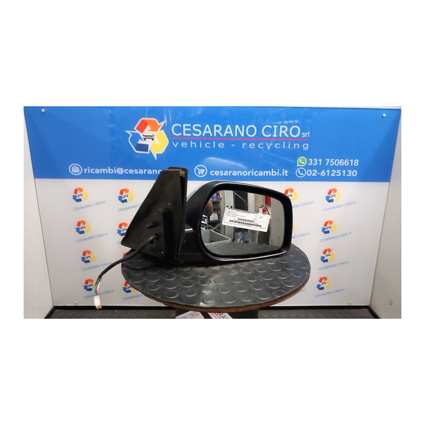 RETROVISORE EST. REGOLAZ. ELETTR. DX. 156 DR DR5 (12/07-) SQR484F 744080012