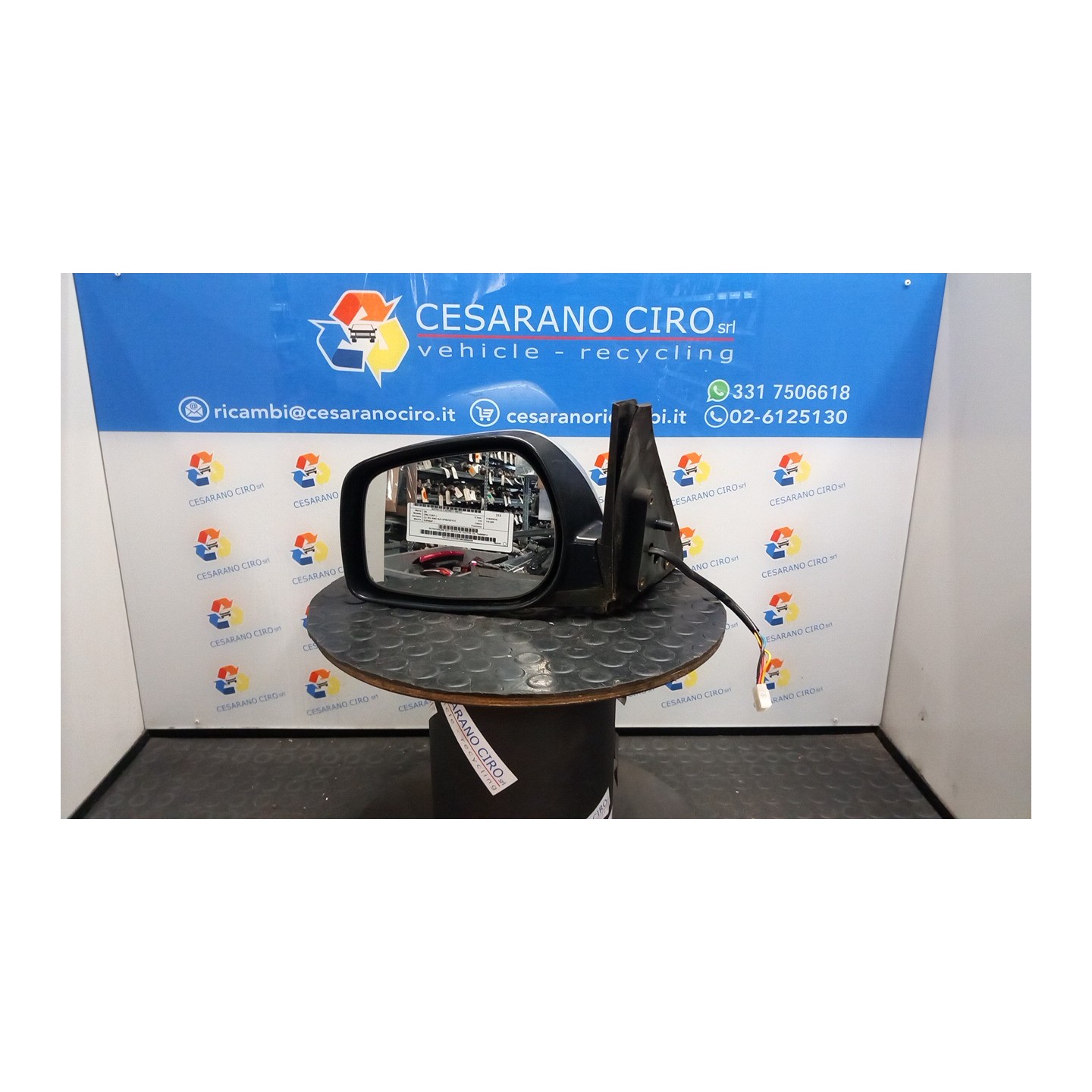 RETROVISORE EST. REGOLAZ. ELETTR. SX. 157 DR DR5 (12/07-) SQR484F 744080014