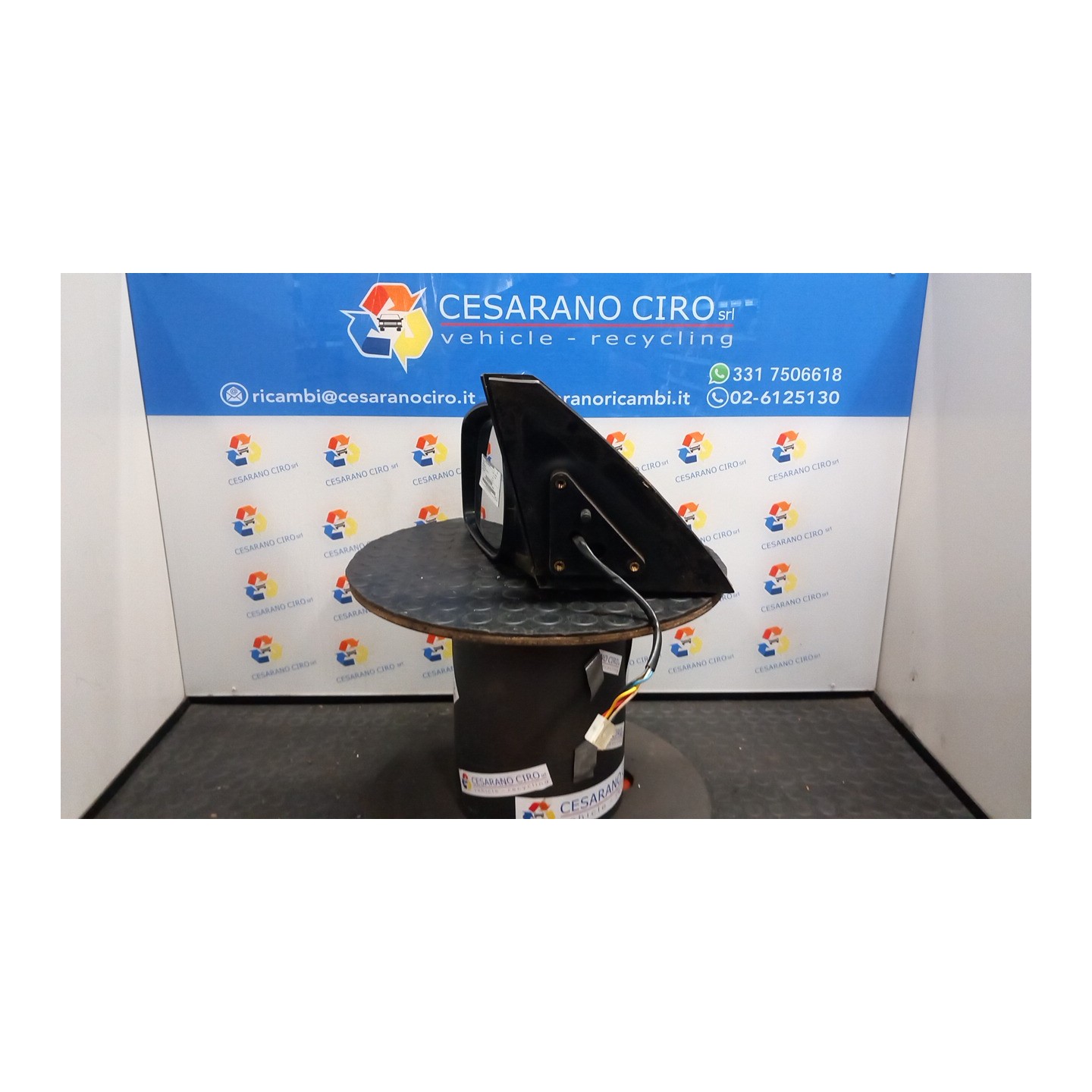 RETROVISORE EST. REGOLAZ. ELETTR. SX. 157 DR DR5 (12/07-) SQR484F 744080014