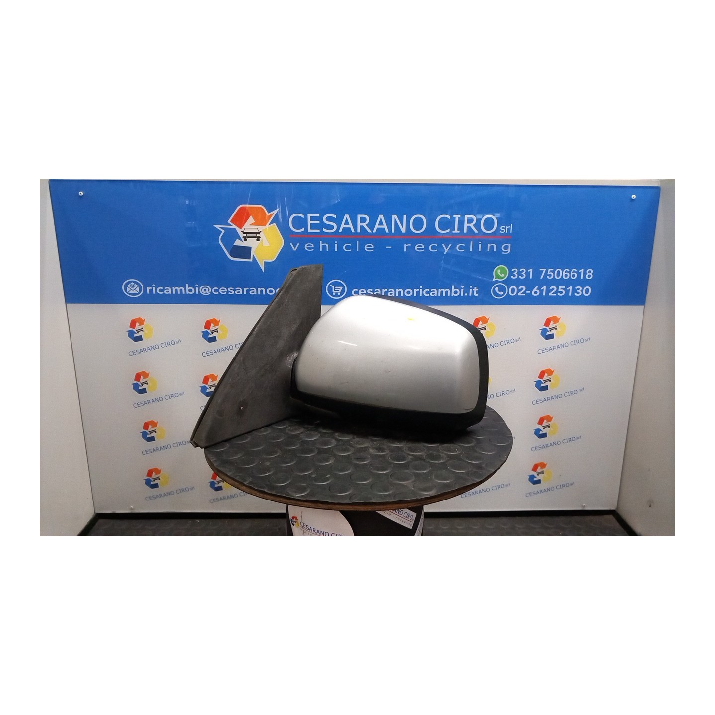 RETROVISORE EST. REGOLAZ. ELETTR. SX. 157 DR DR5 (12/07-) SQR484F 744080014