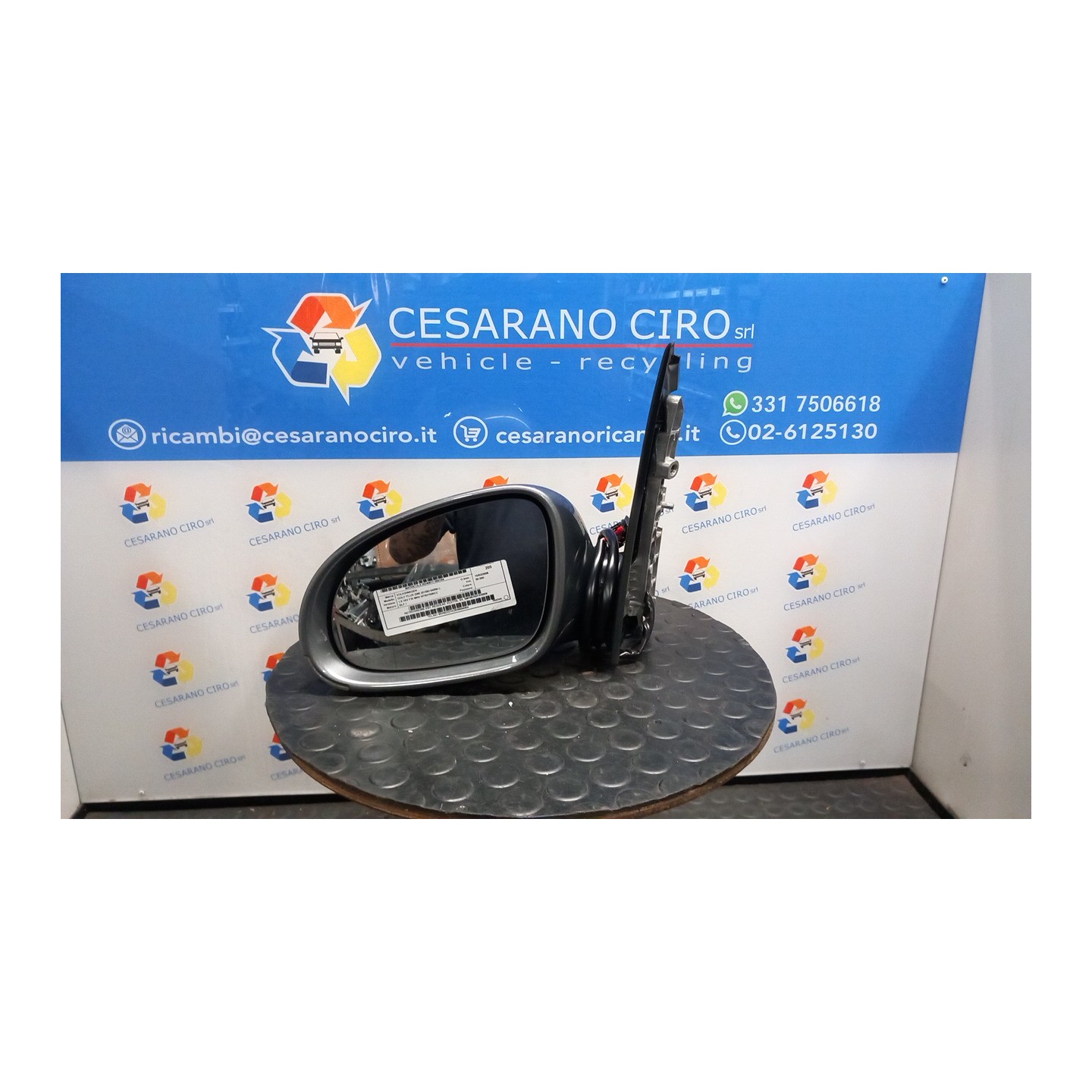 RETROVISORE EST. REGOLAZ. ELETTR. SX. 164 VOLKSWAGEN GOLF PLUS (5M) (01/05-04/09) BLF 5M1857507AS9B9