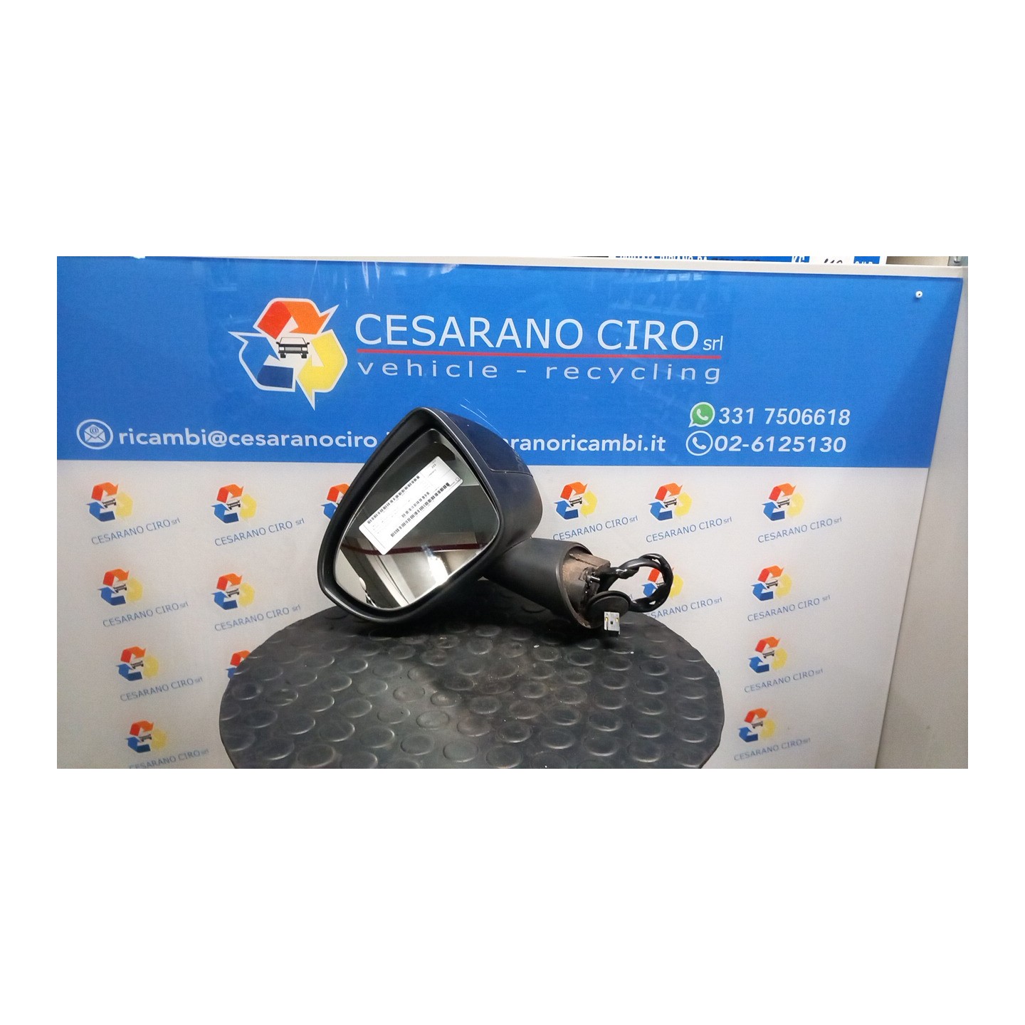 RETROVISORE EST. REGOLAZ. ELETTR. SX. 020 OPEL MERIVA (S10) (04/10-) A17DTS 13329818
