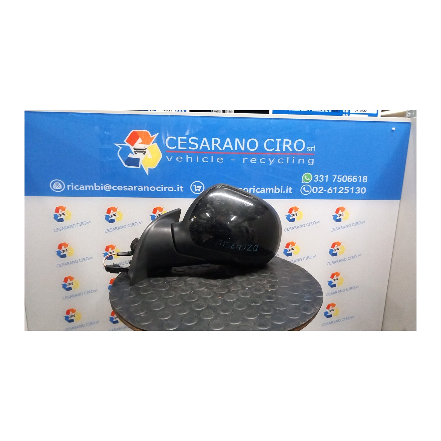 RETROVISORE EST. REGOLAZ. ELETTR. SX. 016 CITROEN C3 2A SERIE (09/05-11/10) HFX 8149FJ