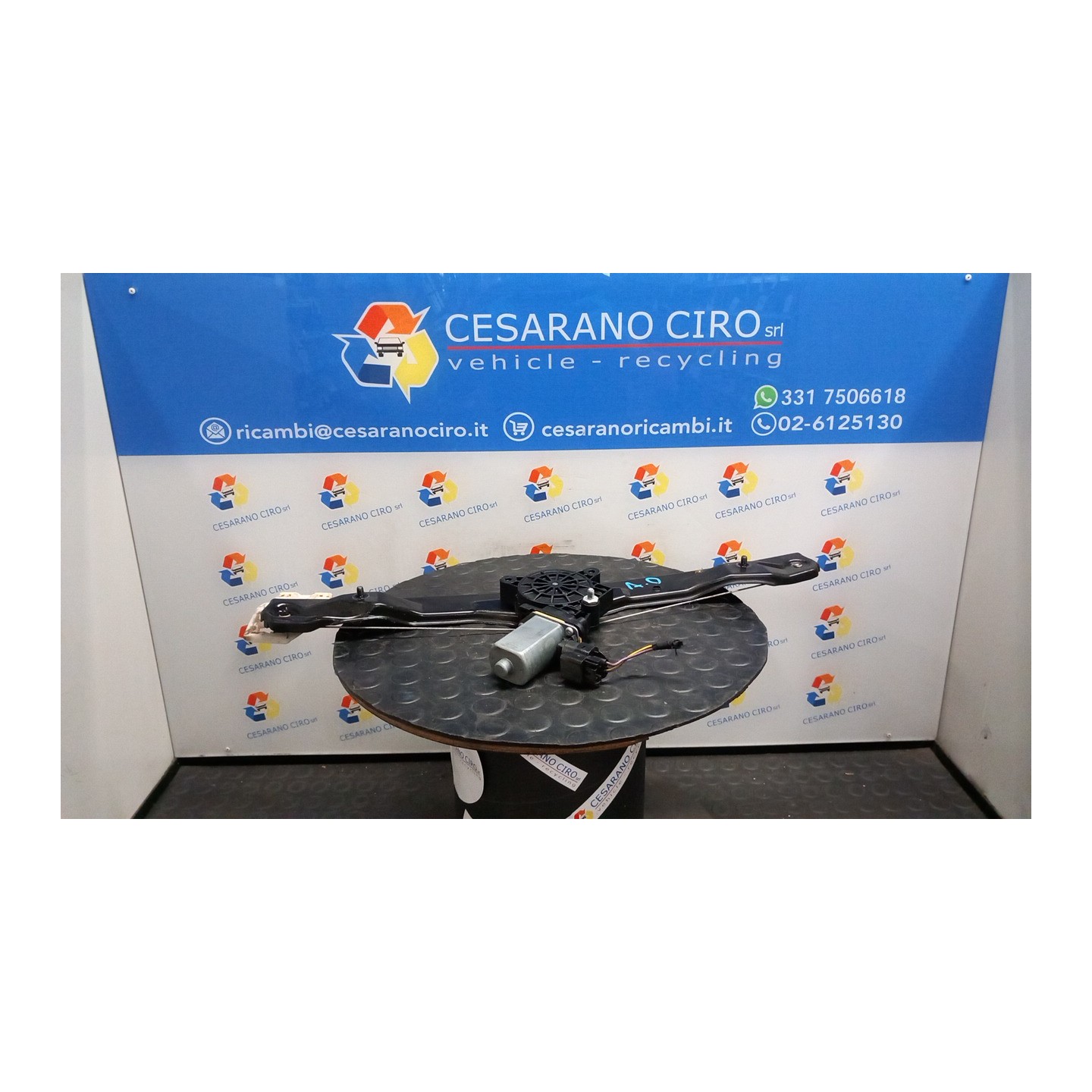 ALZACRISTALLO ELETTR. PORTA ANT. DX. 025 FIAT PANDA (4Q) (05/16-) 169A4000 52076549
