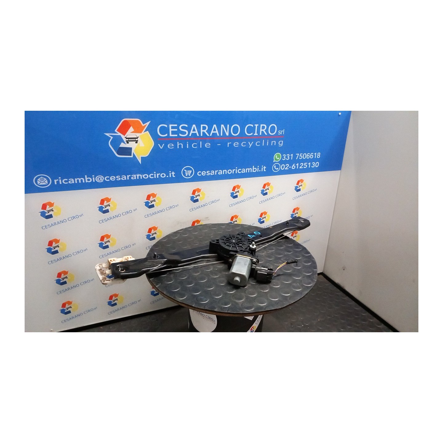 ALZACRISTALLO ELETTR. PORTA ANT. DX. 025 FIAT PANDA (4Q) (05/16-) 169A4000 52076549