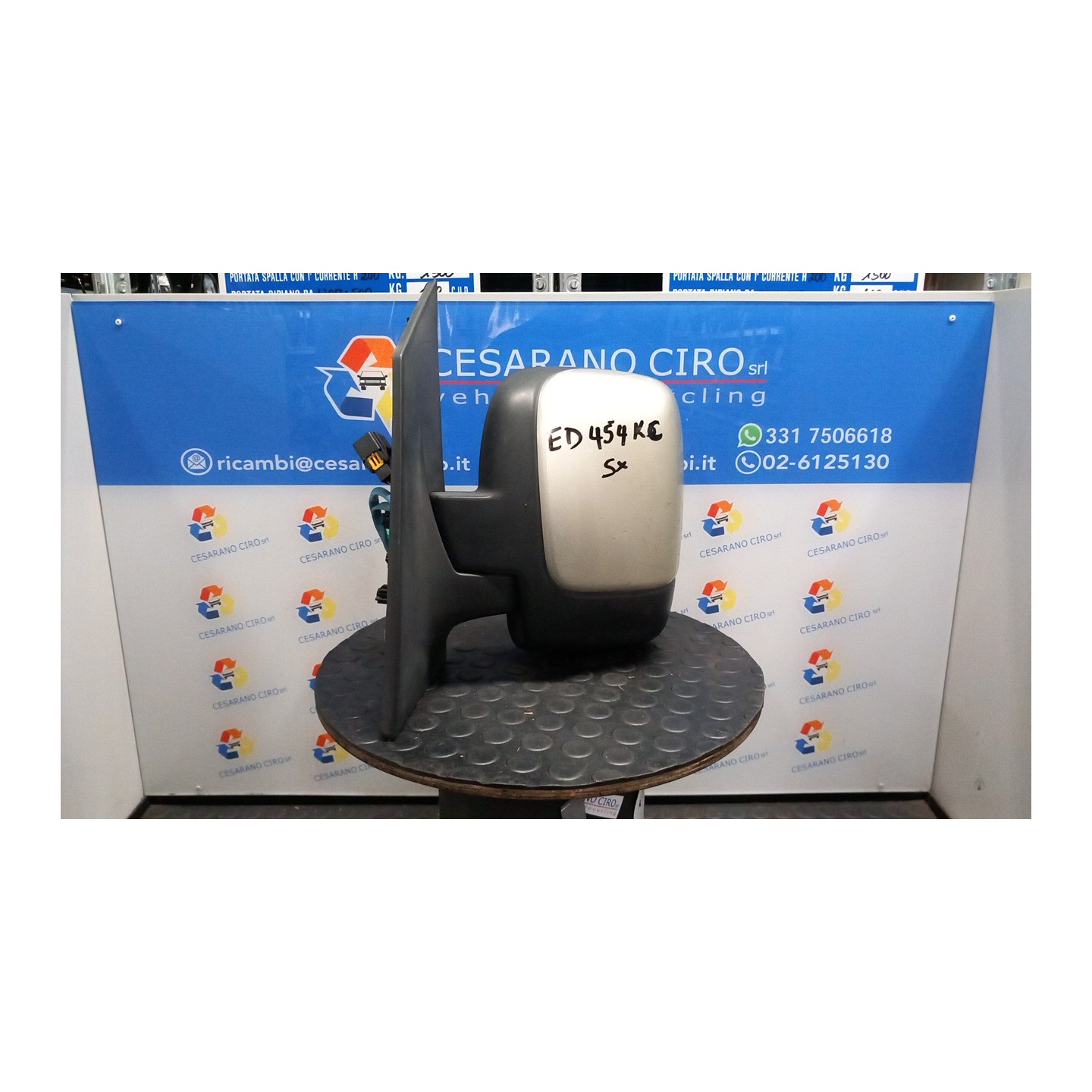 RETROVISORE EST. SX. 001 FIAT SCUDO (3H) (01/07-12/16-) RHK 1488681898