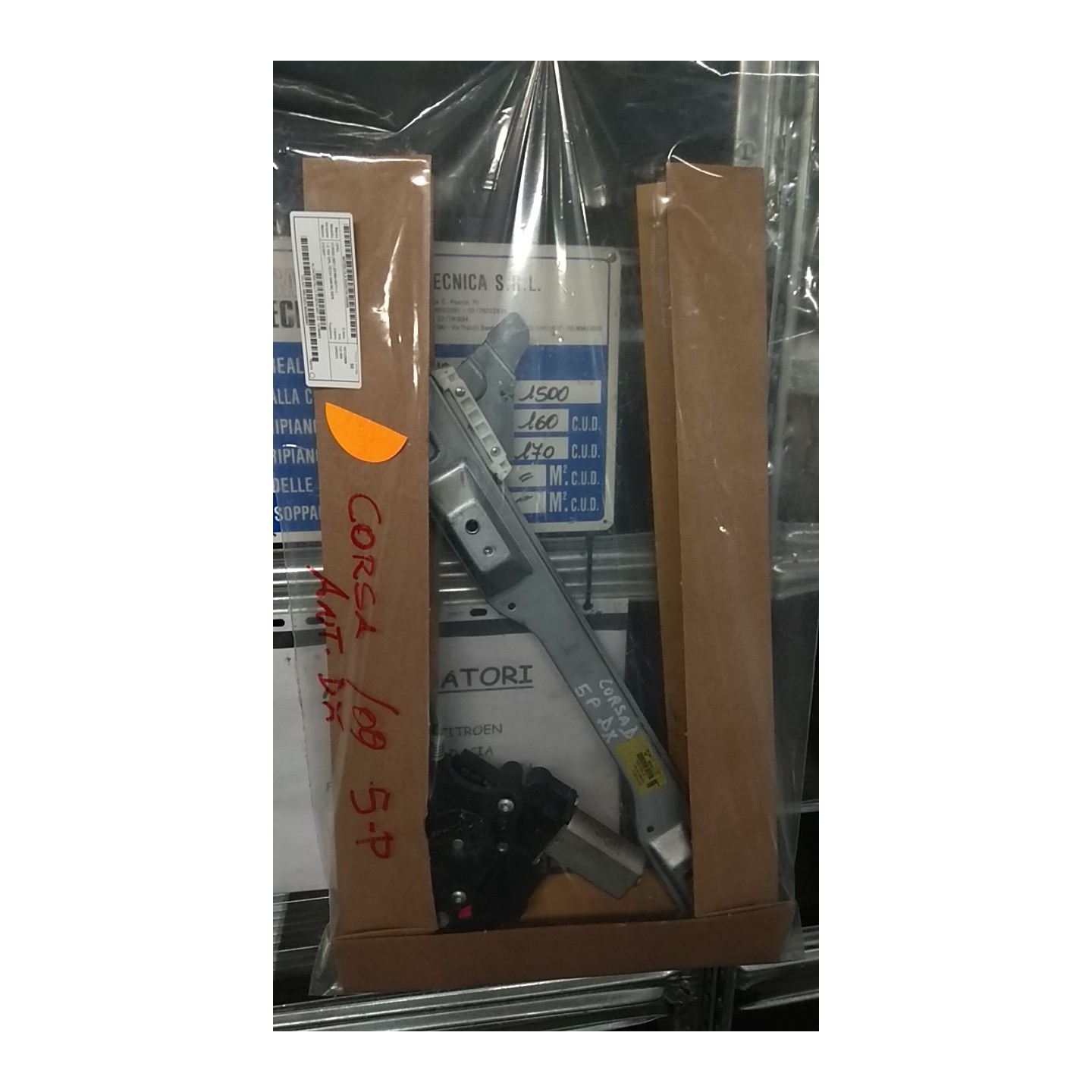 ALZACRISTALLO PORTA ANT. DX. 005 OPEL CORSA (S07) (07/06-02/11) Z12XEP 13188483