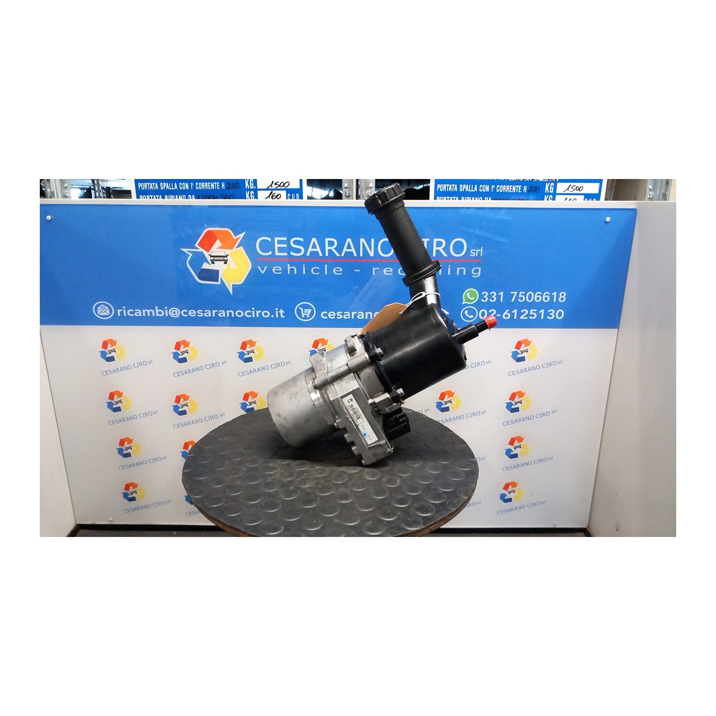 POMPA SERVOSTERZO 068 CITROEN C4 (B7) (09/10-04/18) 9HP 1617897780