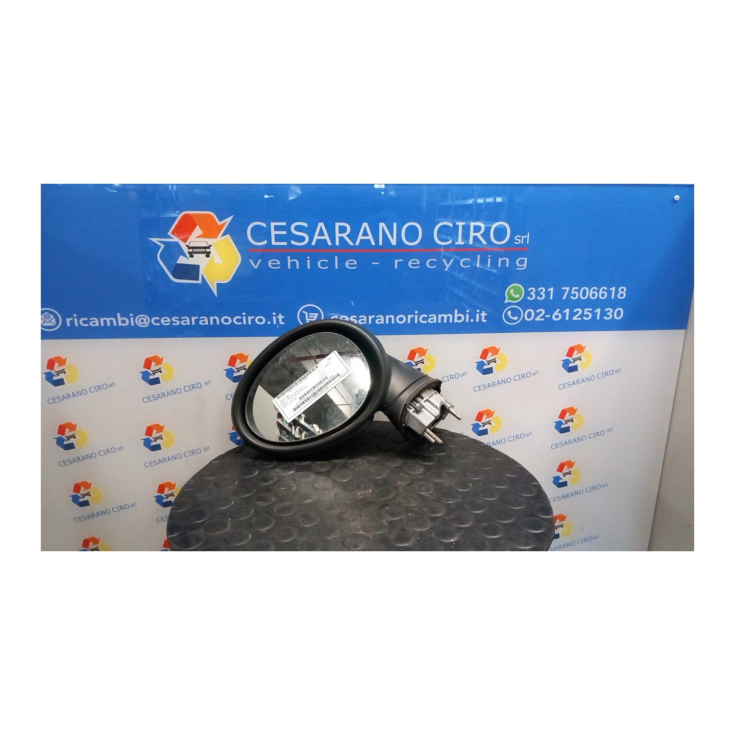 RETROVISORE EST. REGOLAZ. ELETTR. SX. 083 MINI MINI (R56) (08/06-08/10) N12B14A 51162755635