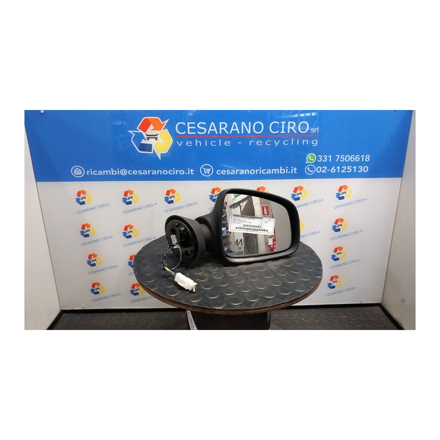 RETROVISORE EST. REGOLAZ. ELETTR. DX. 026 DACIA SANDERO (07/08-) K7MA8 963017247R