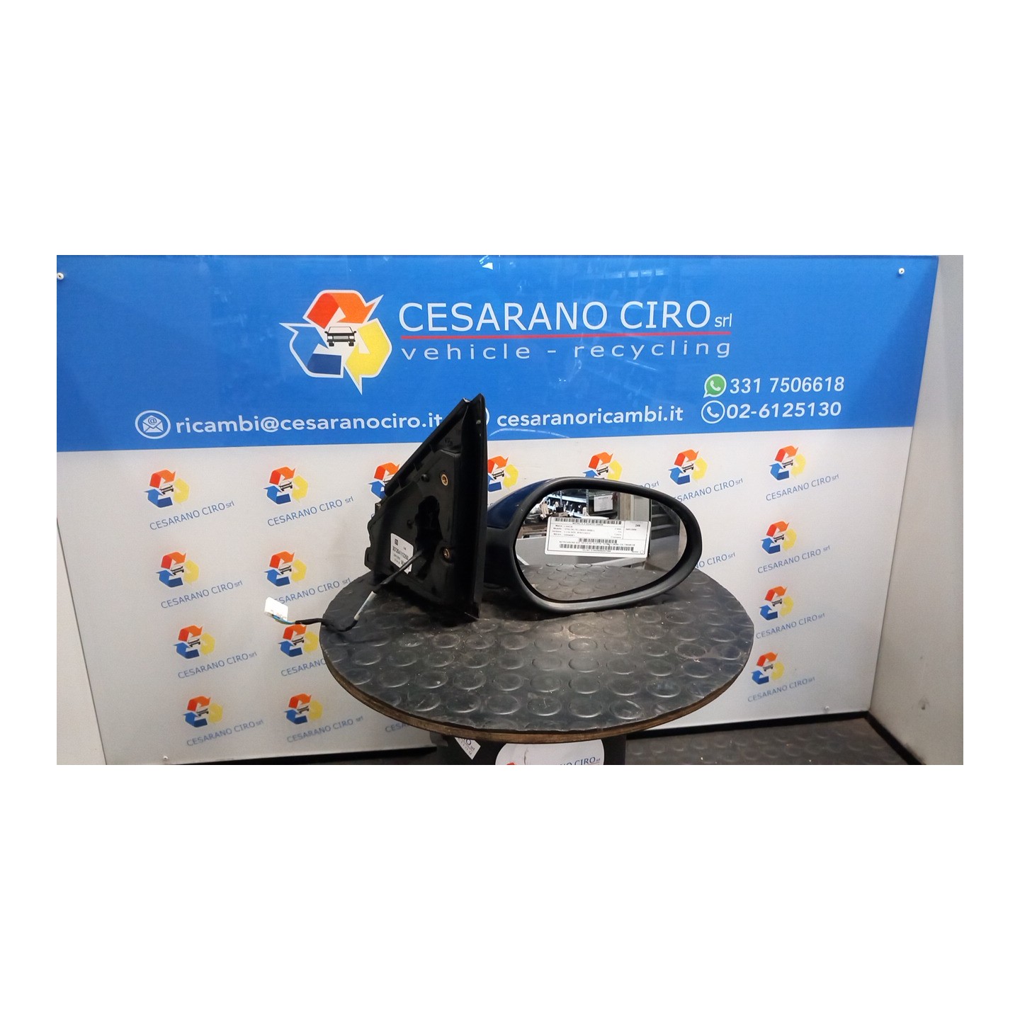 RETROVISORE EST. REGOLAZ. ELETTR. TERMICO,06/05 DX. 008 LANCIA YPSILON (TE) (06/03-09/06) 188A4000 735345129