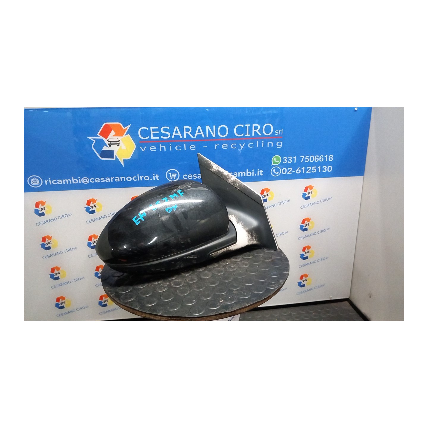 RETROVISORE EST. REGOLAZ. ELETTR. TERMICO DX. 024 CHEVROLET (DAEWOO) CRUZE (J300) (04/09-12/14) F16D4 95063313