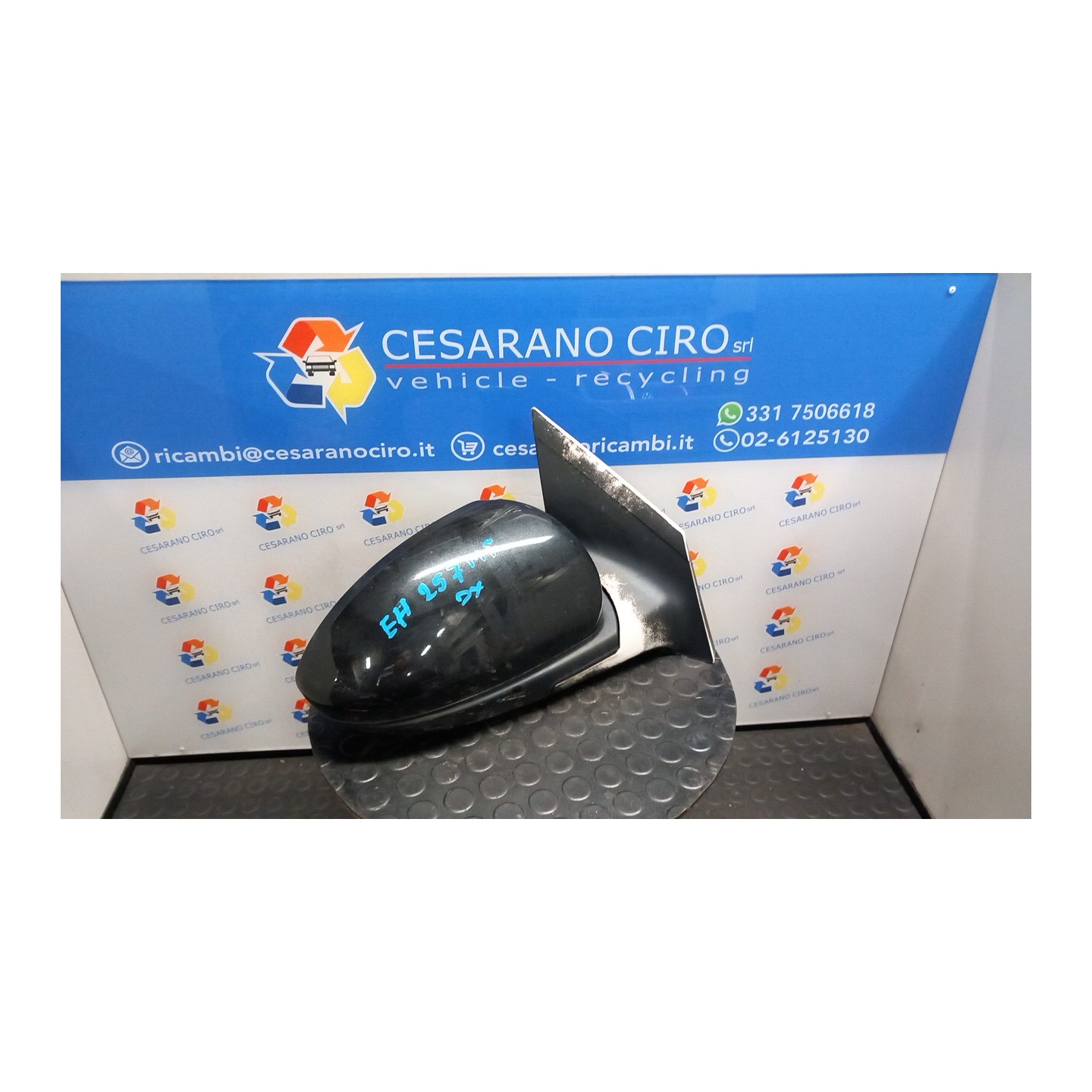 RETROVISORE EST. REGOLAZ. ELETTR. TERMICO DX. 024 CHEVROLET (DAEWOO) CRUZE (J300) (04/09-12/14) F16D4 95063313