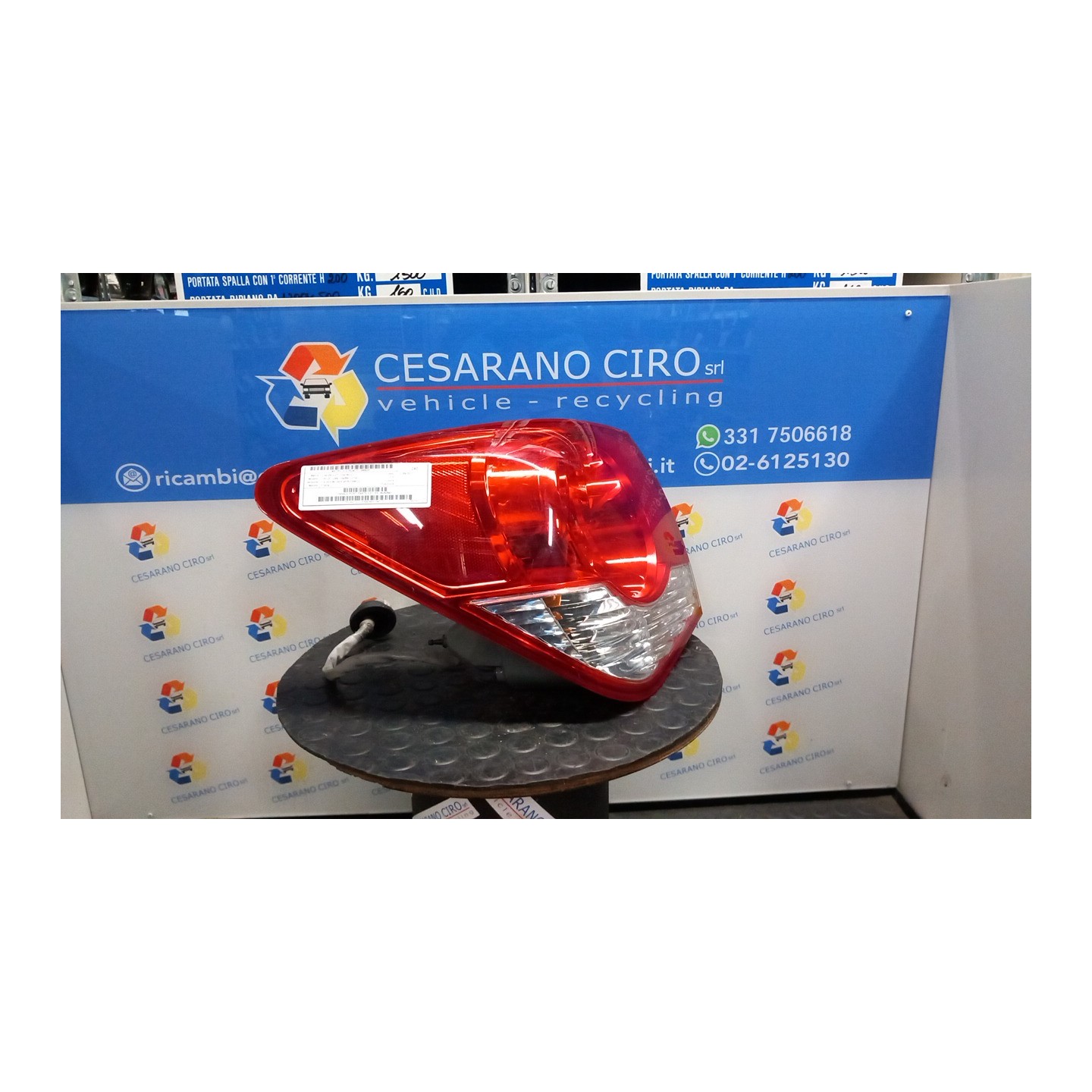 FANALE POST. PARTE EST. SX. 028 CHEVROLET (DAEWOO) CRUZE (J300) (04/09-12/14) F16D4 95393941