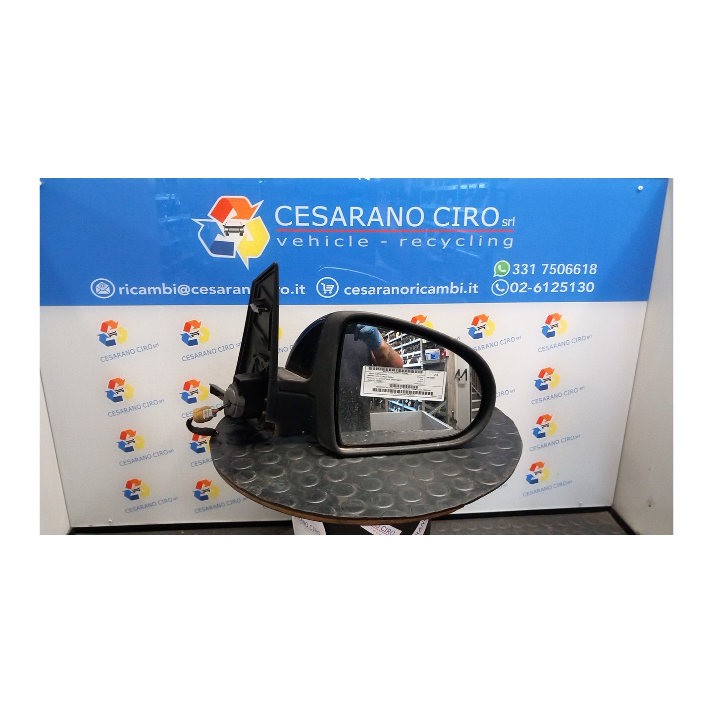 RETROVISORE EST. REGOLAZ. ELETTR. TERMICO DX. 096 MITSUBISHI COLT (06/04-12/09) 639939 7632A164