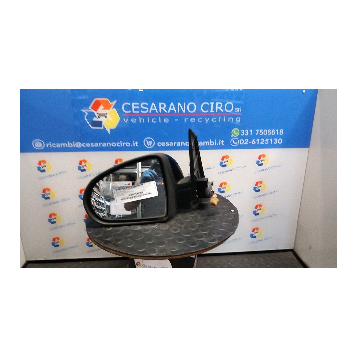 RETROVISORE EST. REGOLAZ. ELETTR. TERMICO SX. 097 MITSUBISHI COLT (06/04-12/09) 639939 7632A163