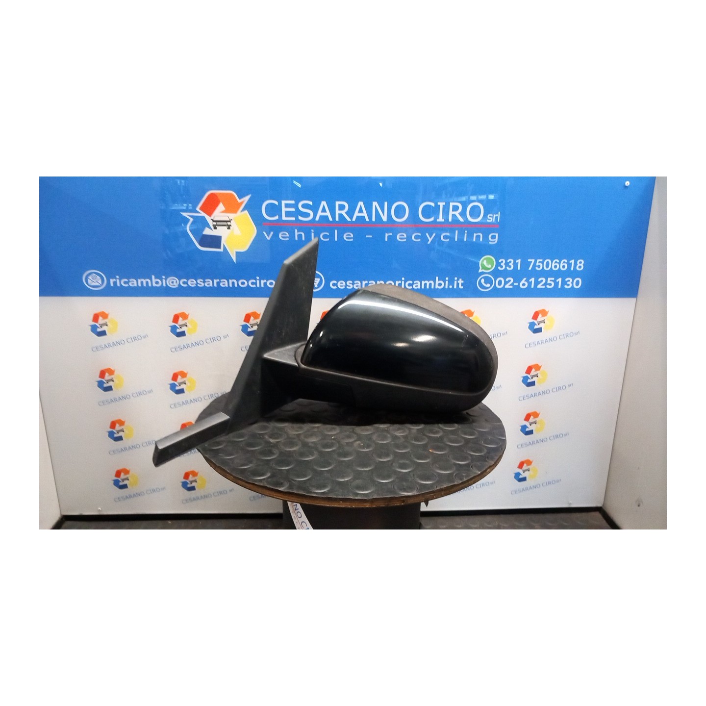 RETROVISORE EST. REGOLAZ. ELETTR. TERMICO SX. 097 MITSUBISHI COLT (06/04-12/09) 639939 7632A163