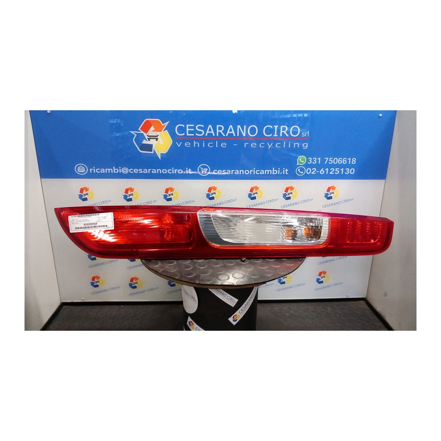 FANALE POST. DX. 042 FORD FOCUS (CAP) (11/04-06/08) HHDA 1420466