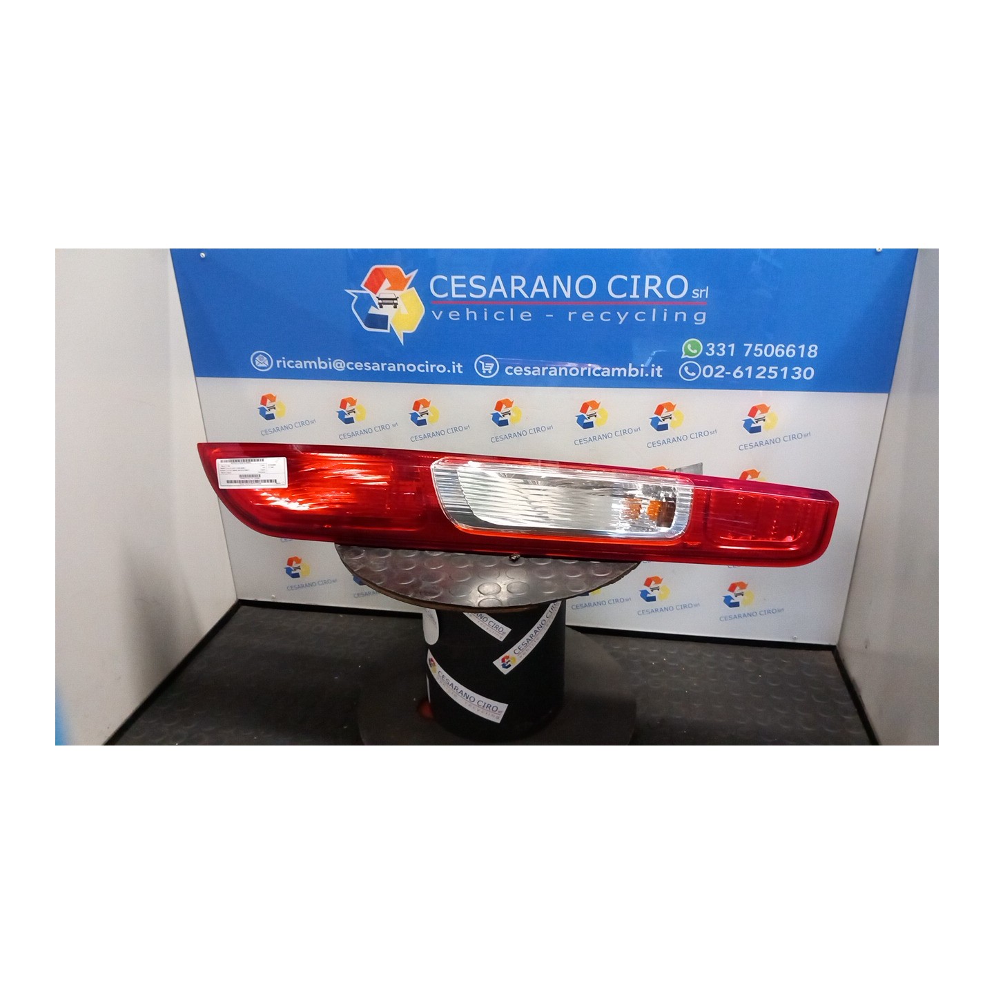 FANALE POST. DX. 042 FORD FOCUS (CAP) (11/04-06/08) HHDA 1420466