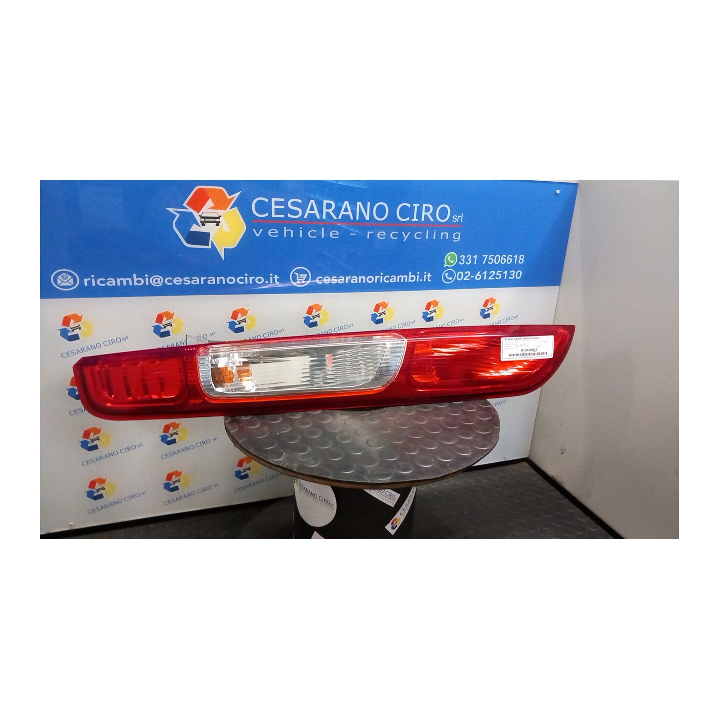 FANALE POST. SX. 043 FORD FOCUS (CAP) (11/04-06/08) HHDA 1420468