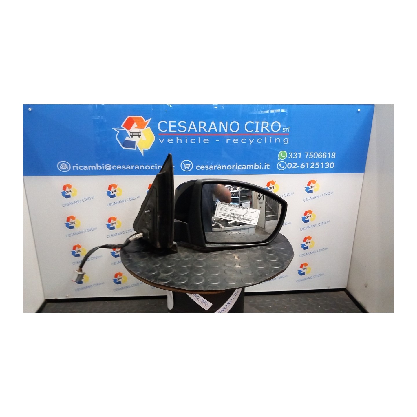 RETROVISORE EST. REGOLAZ. ELETTR. TITANIUM-TREND C/LUCE CORTESIA DX. 016 FORD S-MAX (CA1) (05/06-03/10) QXWA 1558158