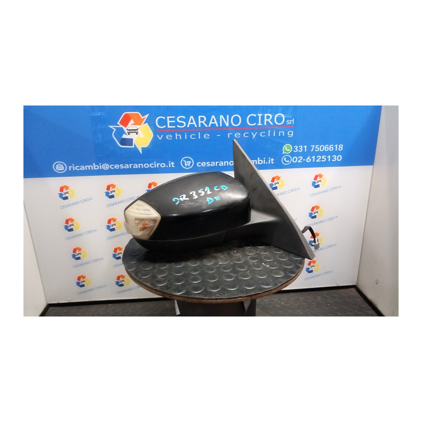 RETROVISORE EST. REGOLAZ. ELETTR. TITANIUM-TREND C/LUCE CORTESIA DX. 016 FORD S-MAX (CA1) (05/06-03/10) QXWA 1558158