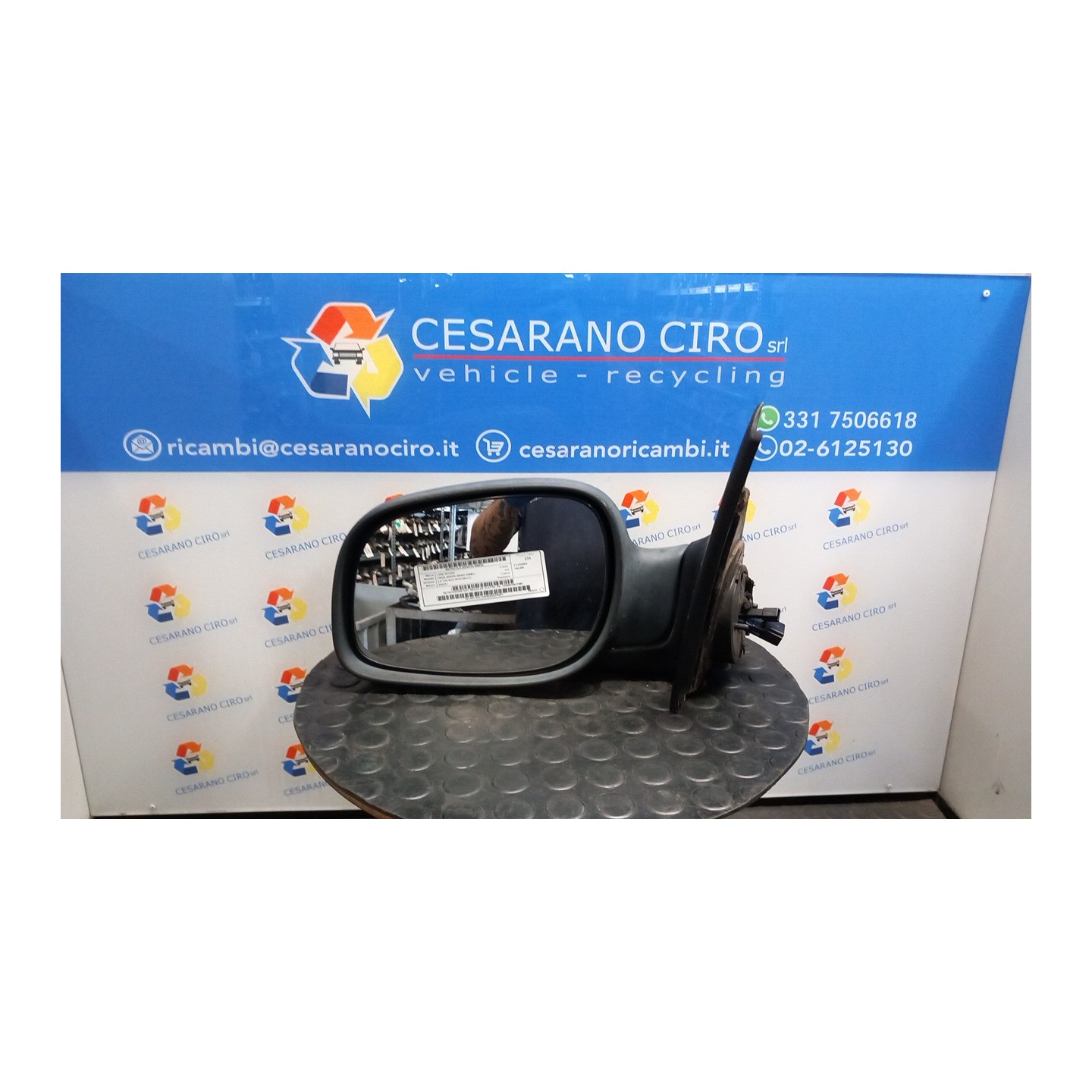 RETROVISORE EST. REGOLAZ. ELETTR. SX. 032 LAND ROVER FREELANDER (08/02-10/06) 204D3 CRB501061PMD